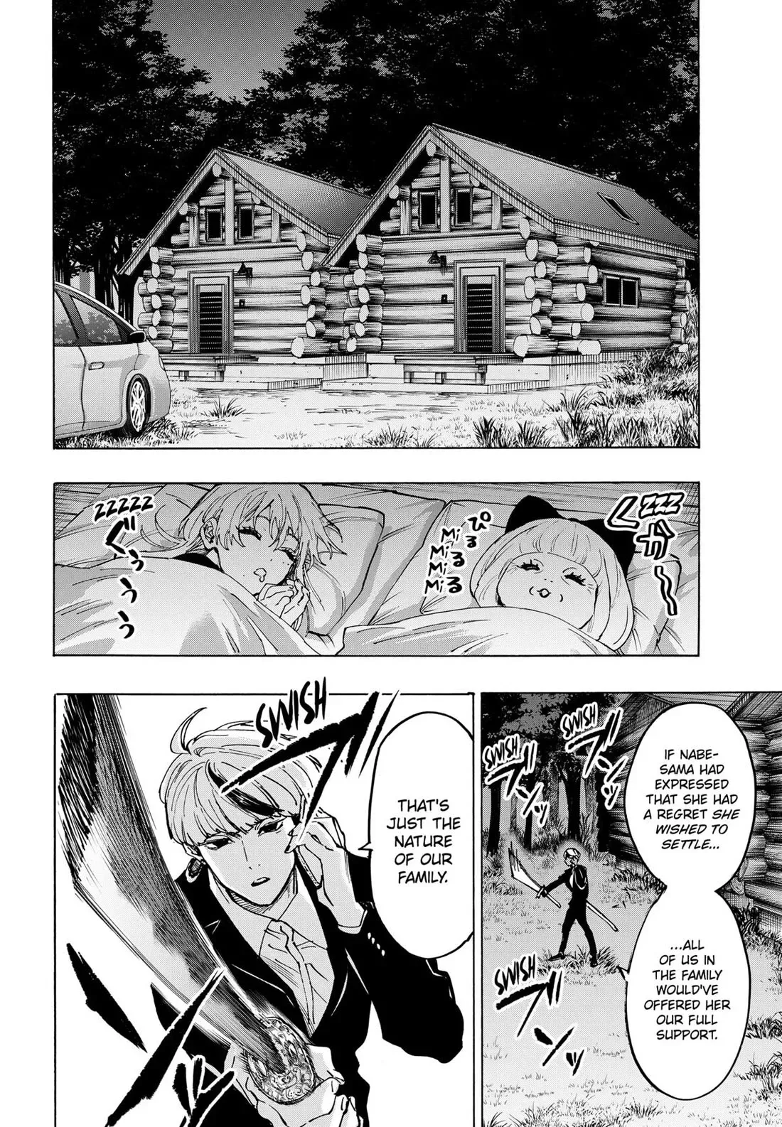 Read MARRIAGETOXIN Manga Online