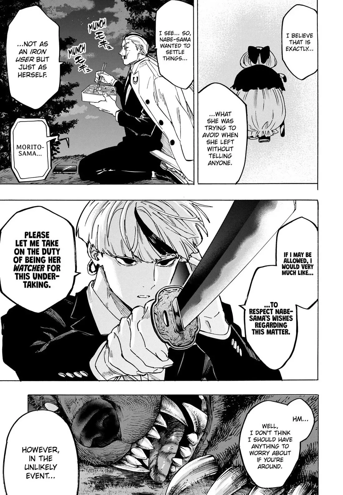 Read MARRIAGETOXIN Manga Online