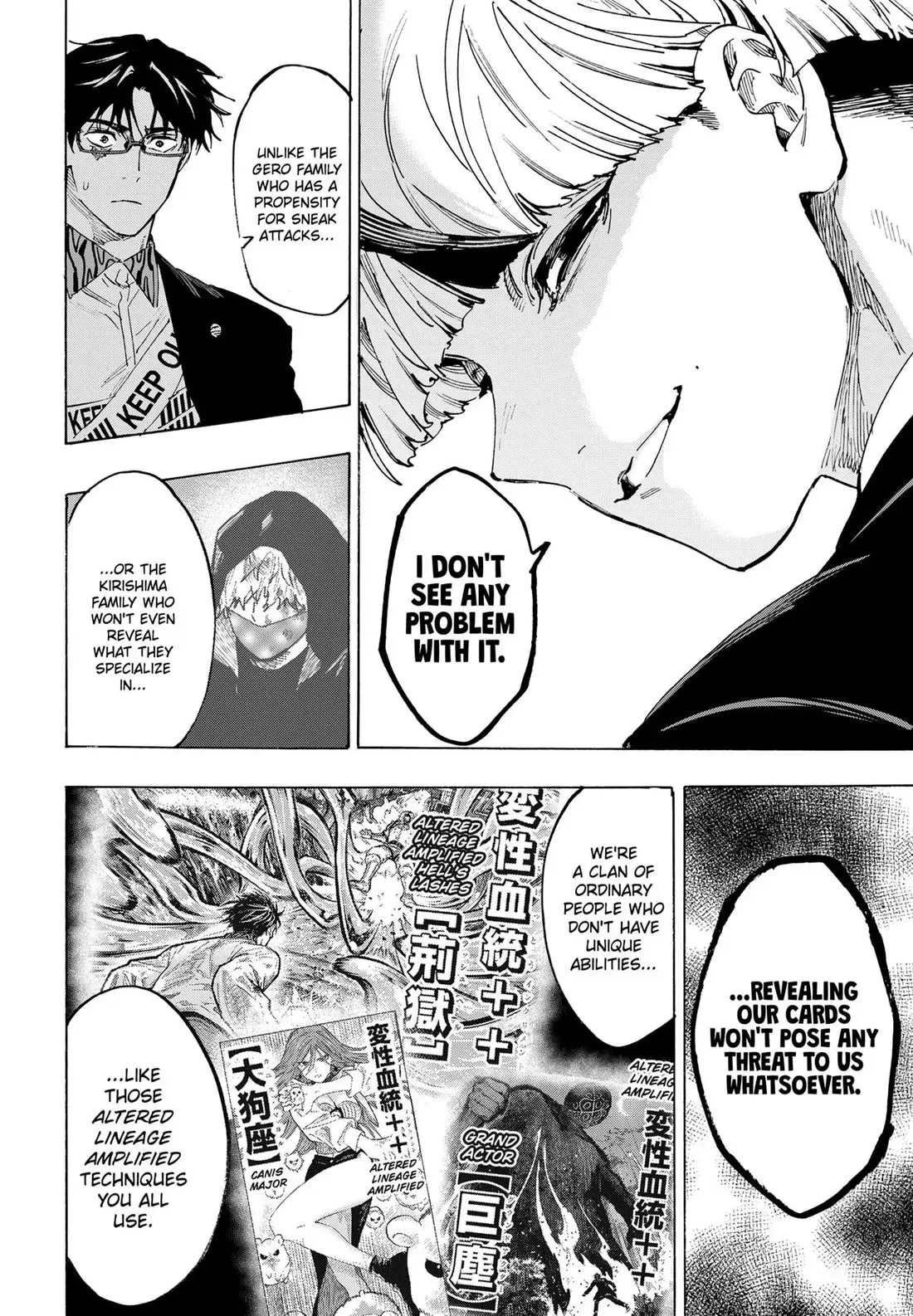 Read MARRIAGETOXIN Manga Online