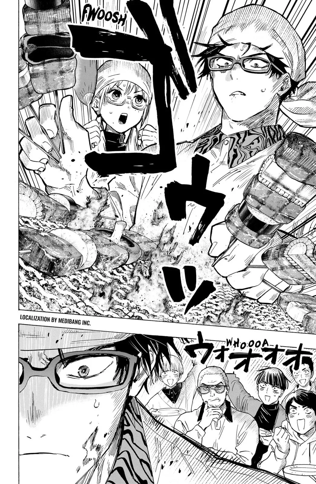 Read MARRIAGETOXIN Manga Online