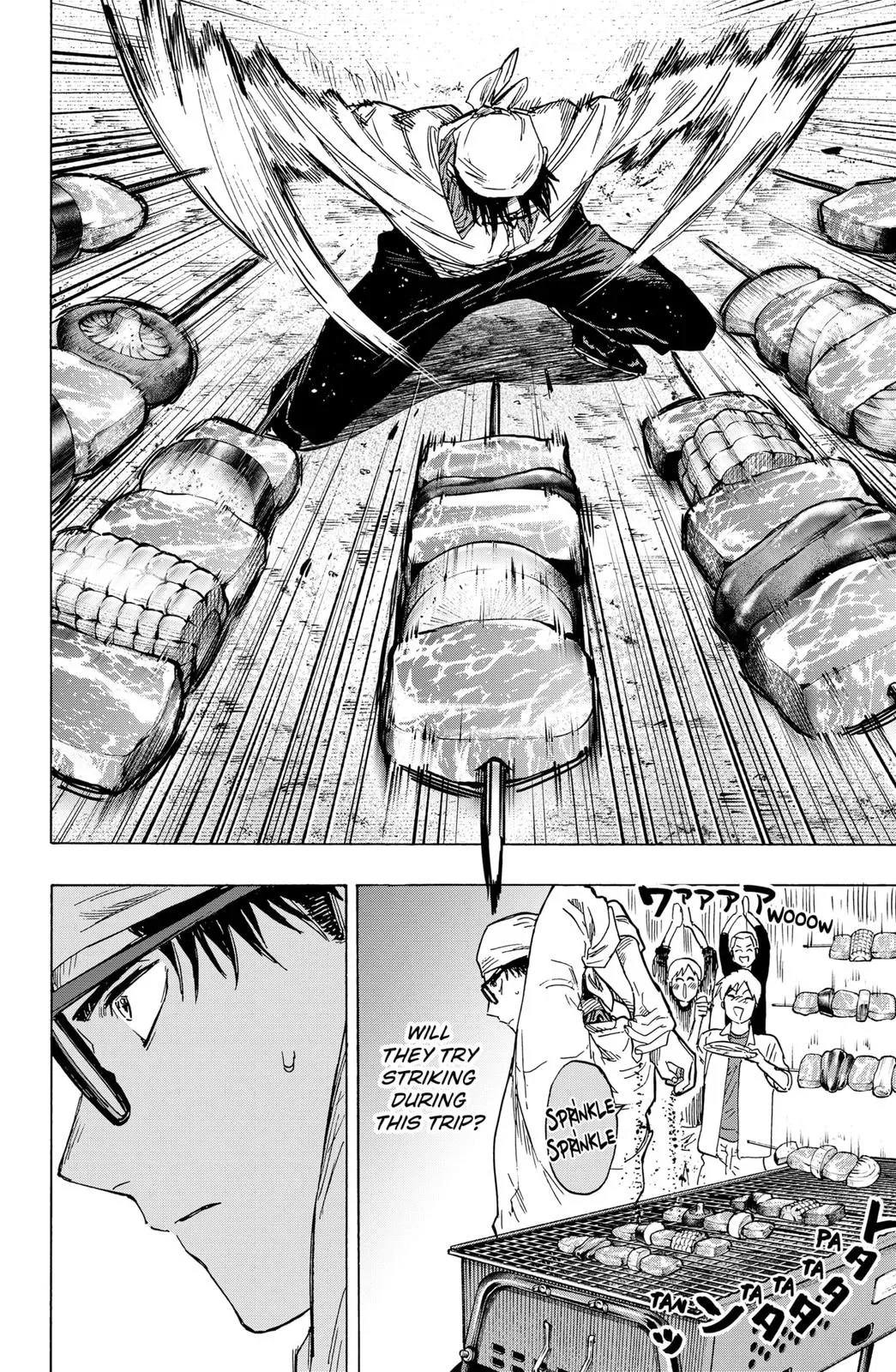 Read MARRIAGETOXIN Manga Online