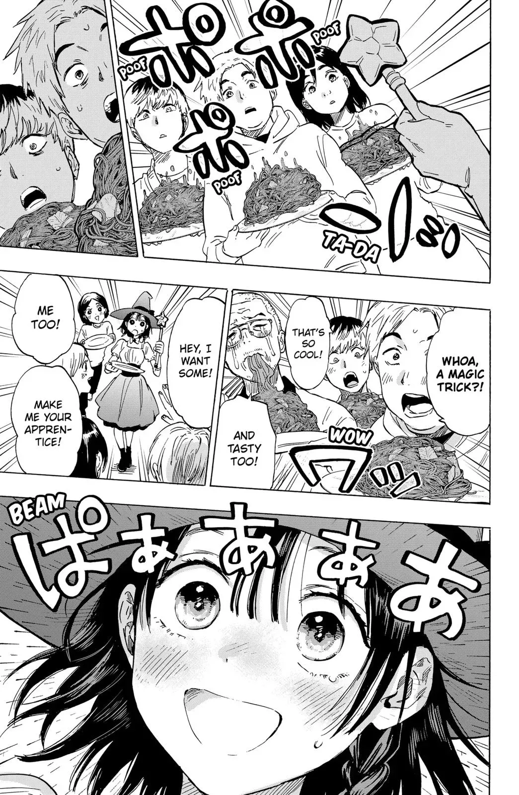 Read MARRIAGETOXIN Manga Online