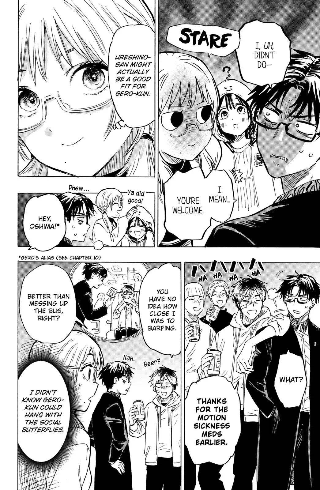 Read MARRIAGETOXIN Manga Online