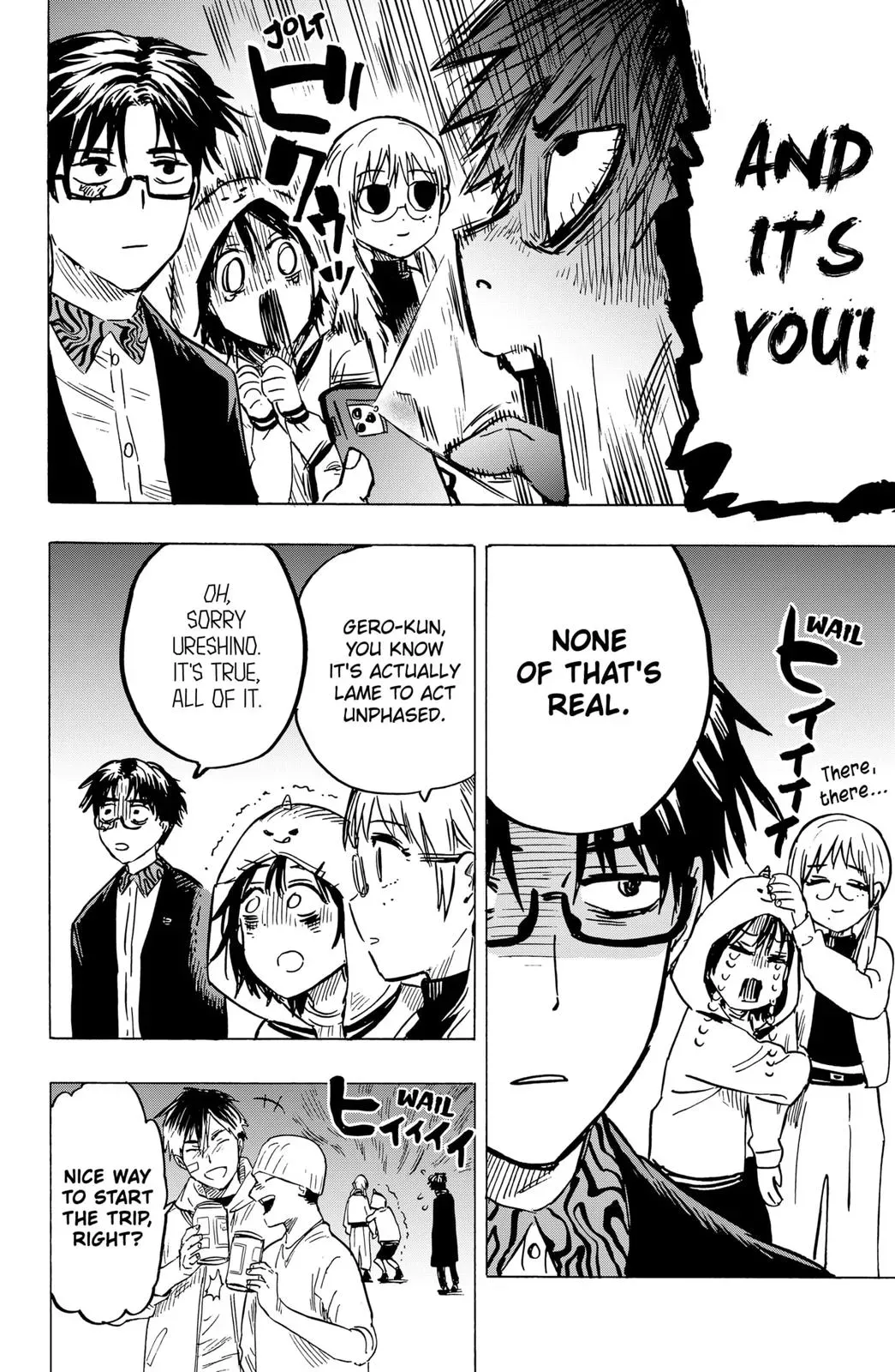 Read MARRIAGETOXIN Manga Online