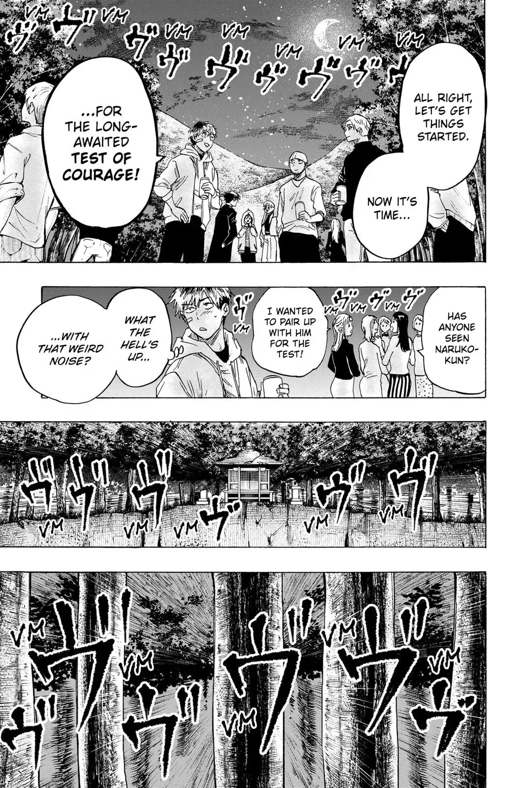 Read MARRIAGETOXIN Manga Online
