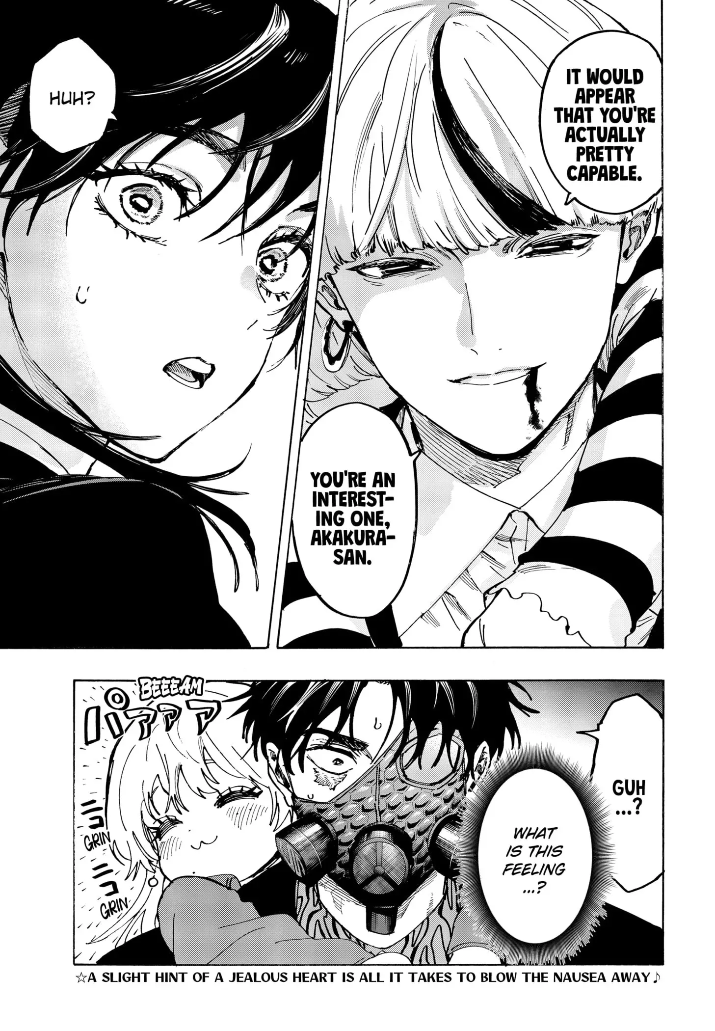 Read MARRIAGETOXIN Manga Online