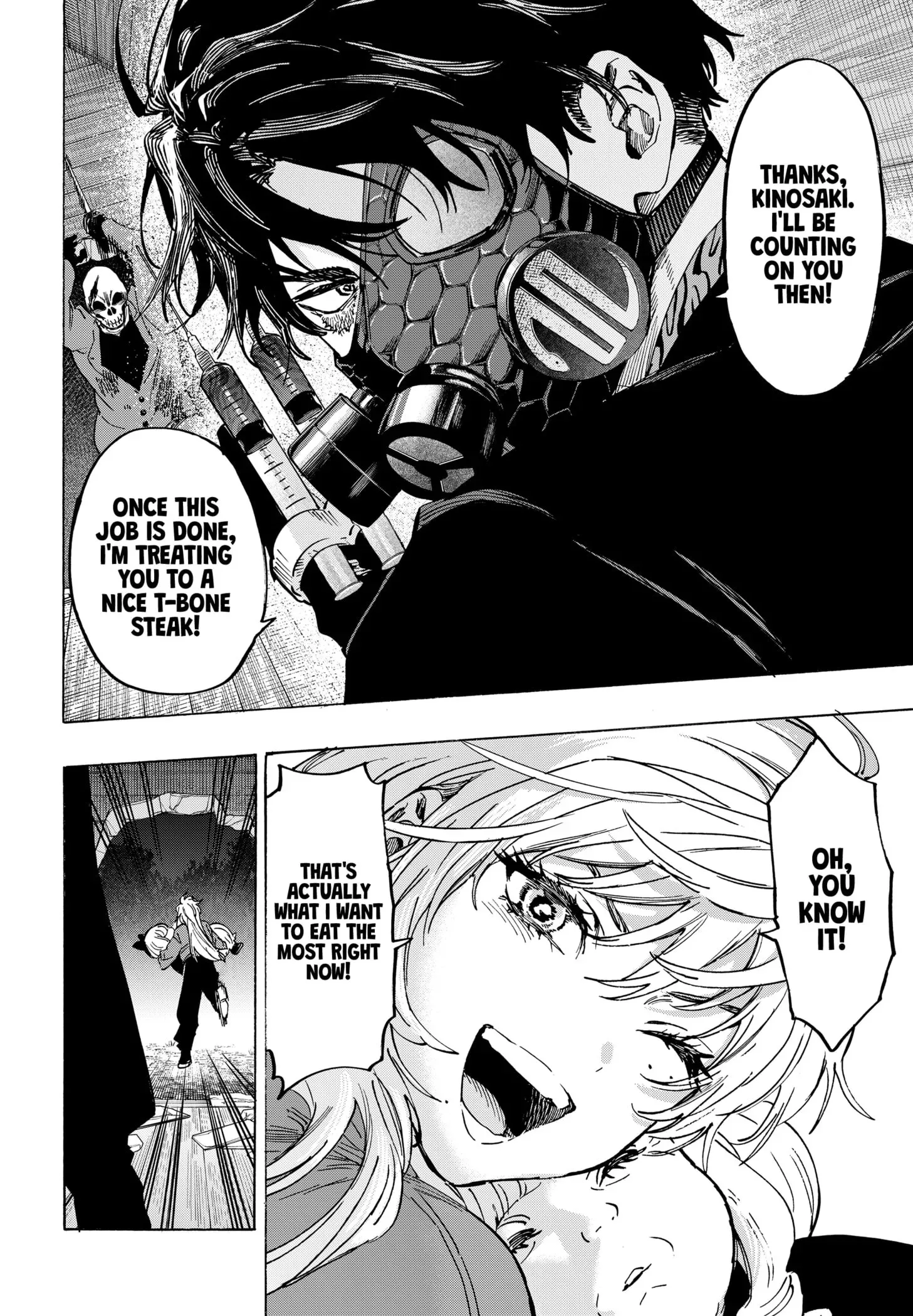 Read MARRIAGETOXIN Manga Online