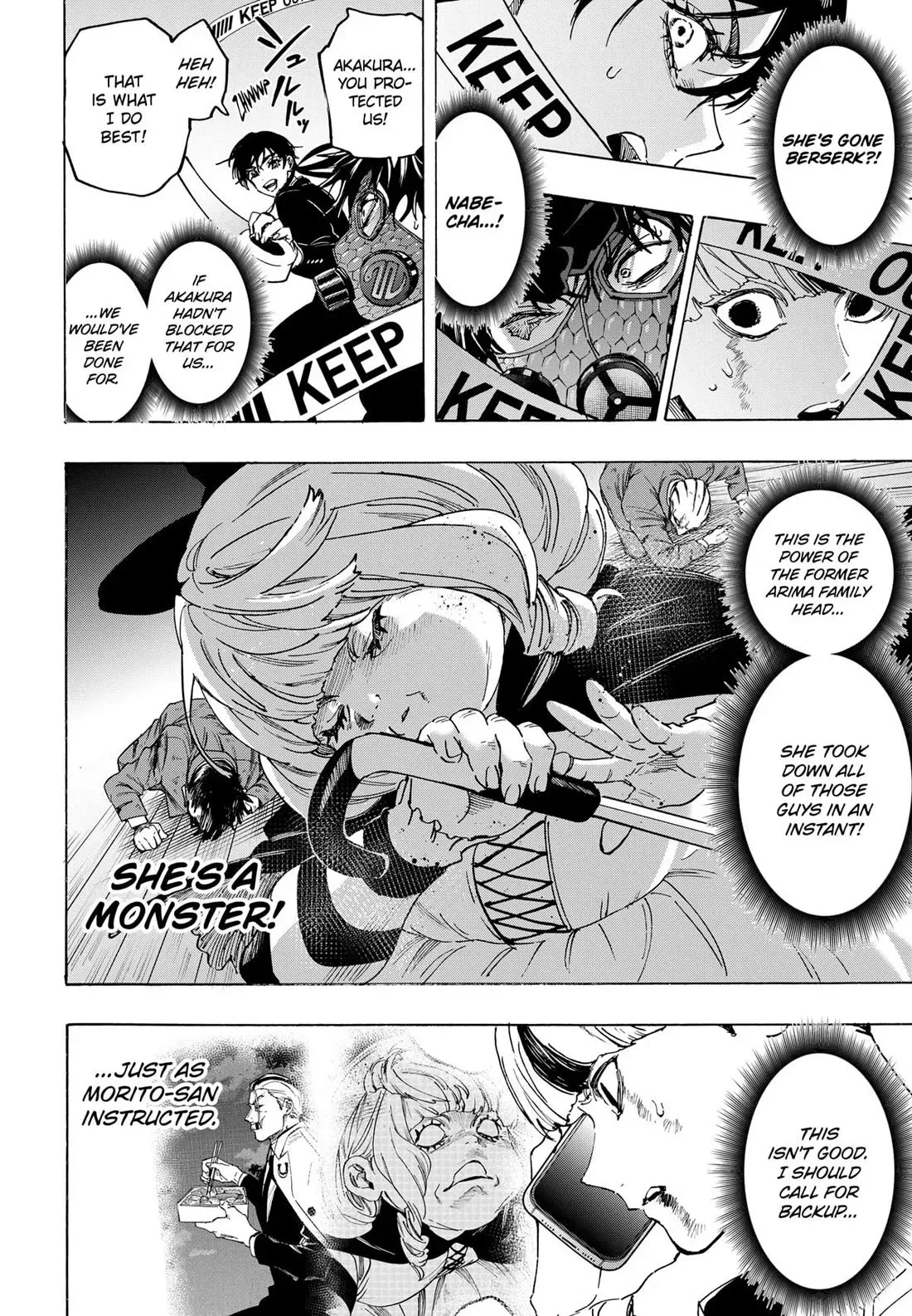 Read MARRIAGETOXIN Manga Online