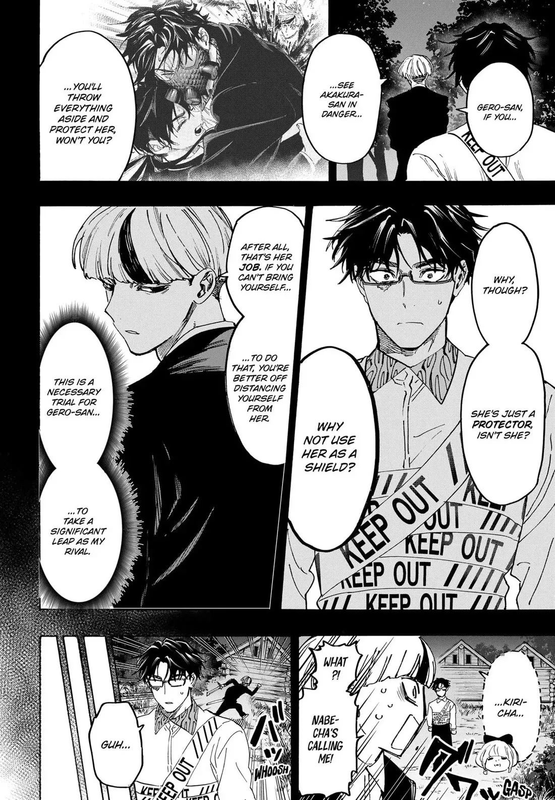 Read MARRIAGETOXIN Manga Online