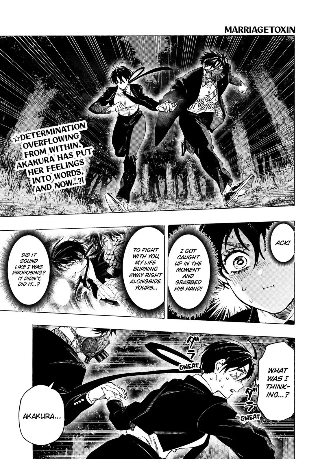 Read MARRIAGETOXIN Manga Online