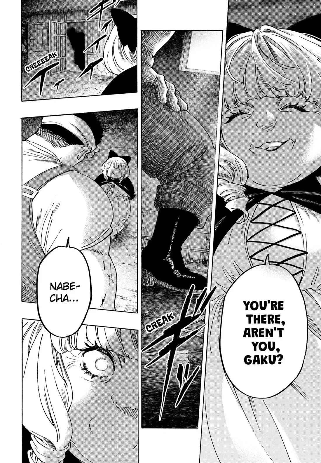 Read MARRIAGETOXIN Manga Online