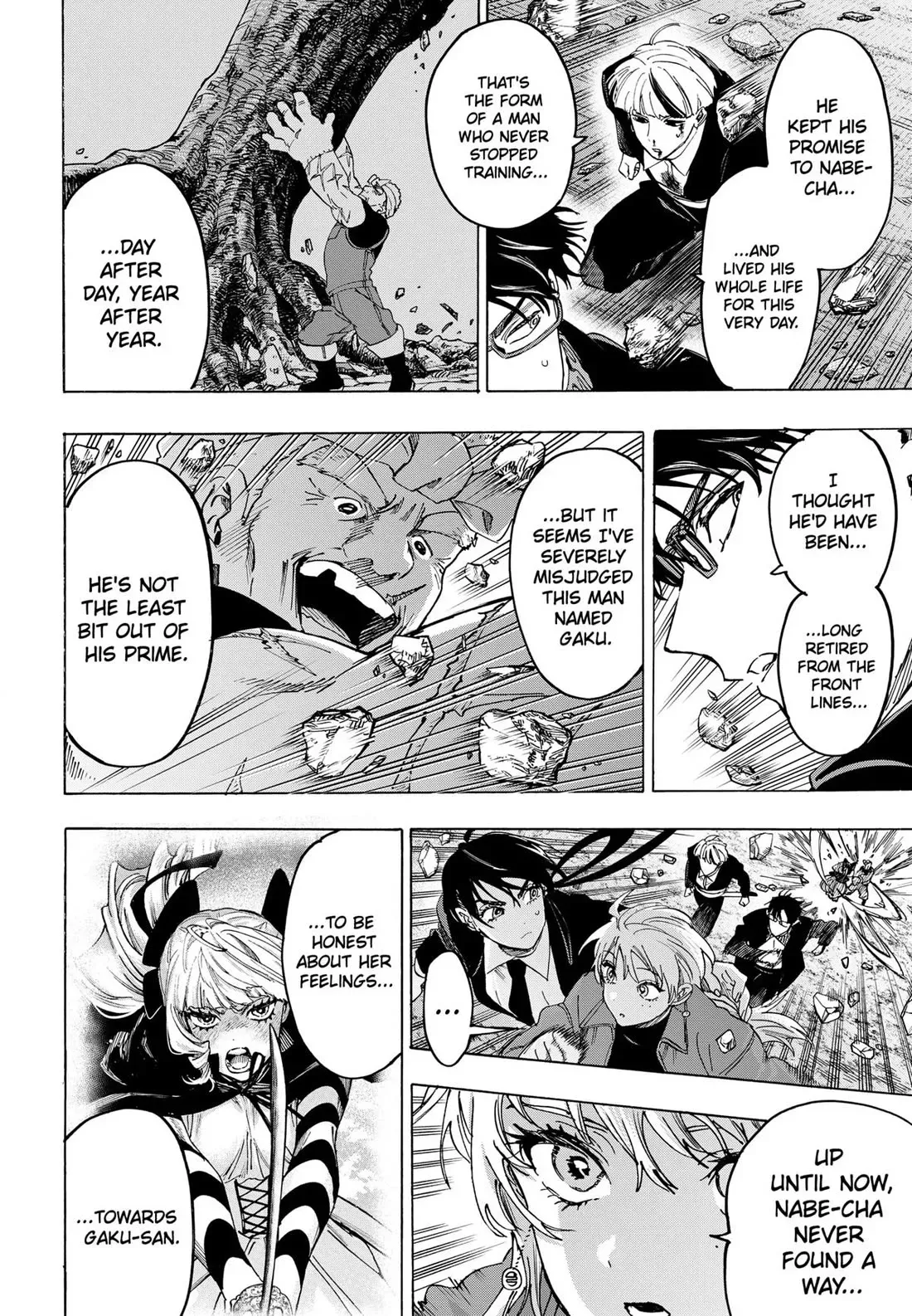 Read MARRIAGETOXIN Manga Online