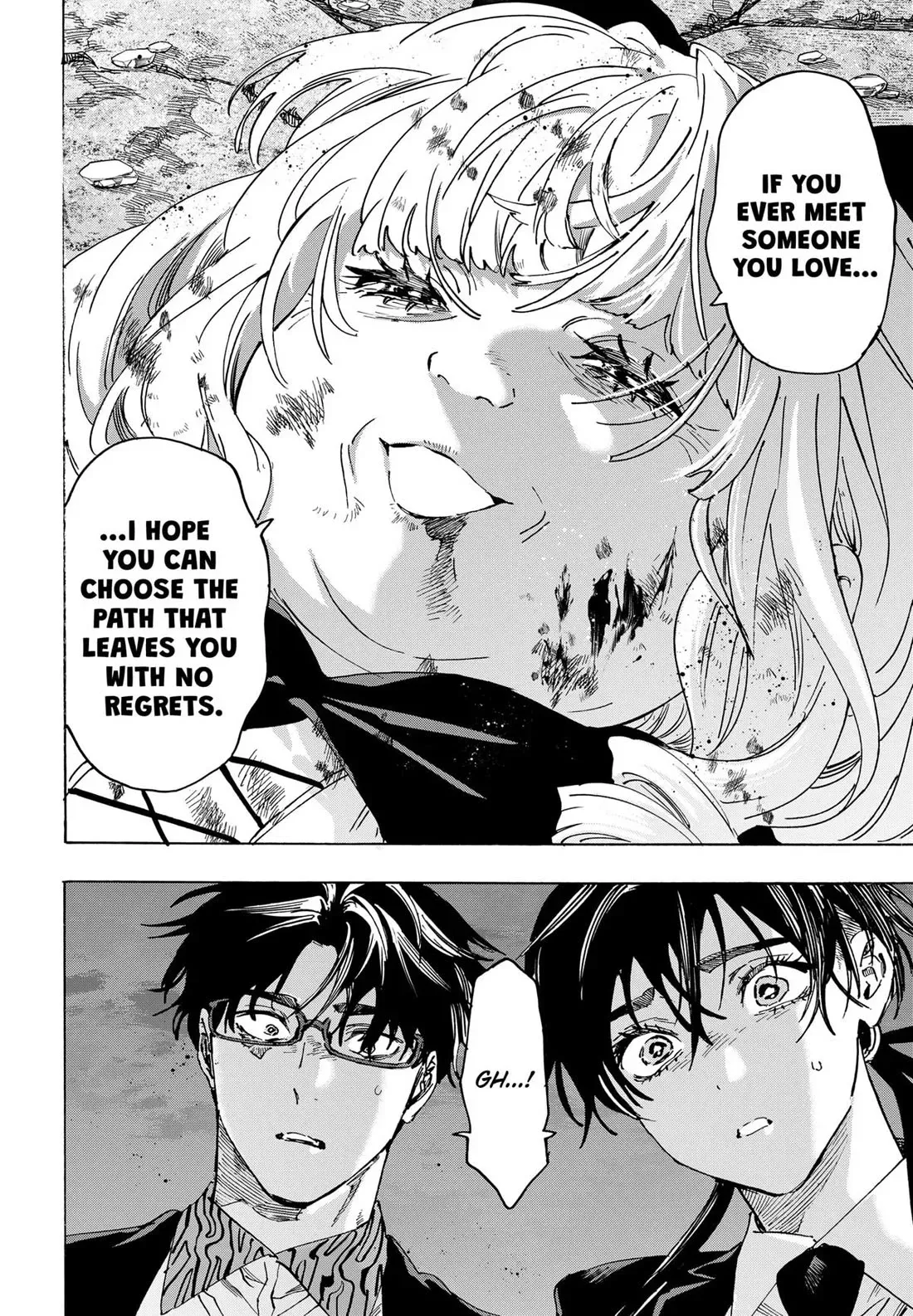 Read MARRIAGETOXIN Manga Online