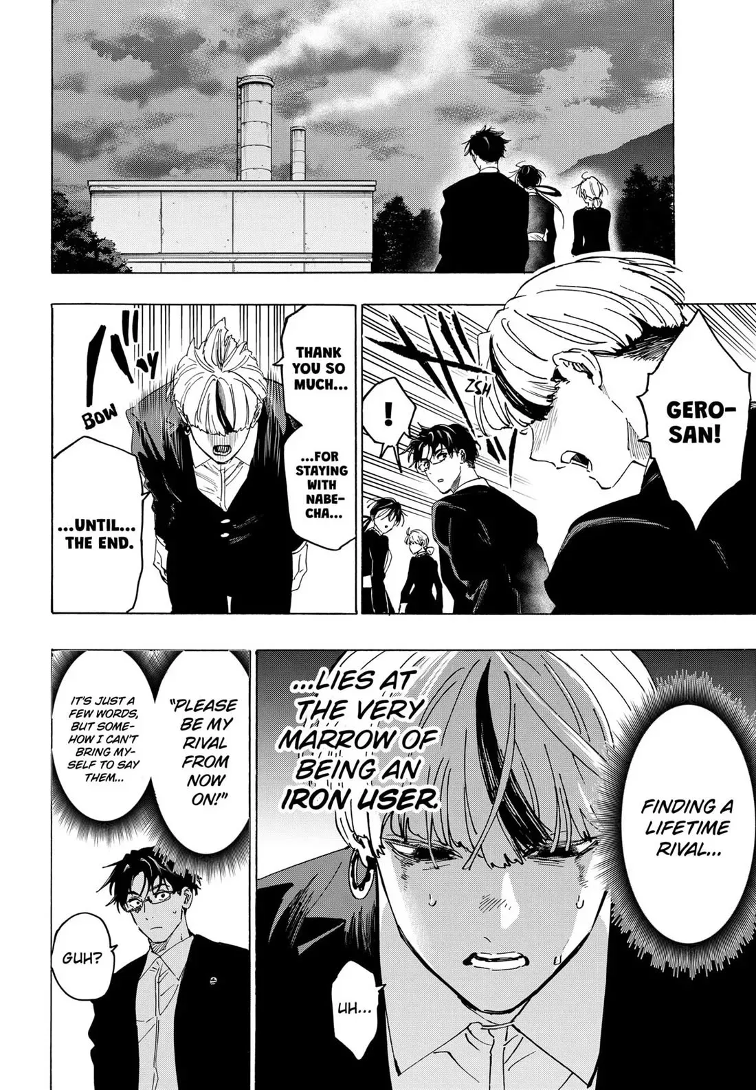 Read MARRIAGETOXIN Manga Online