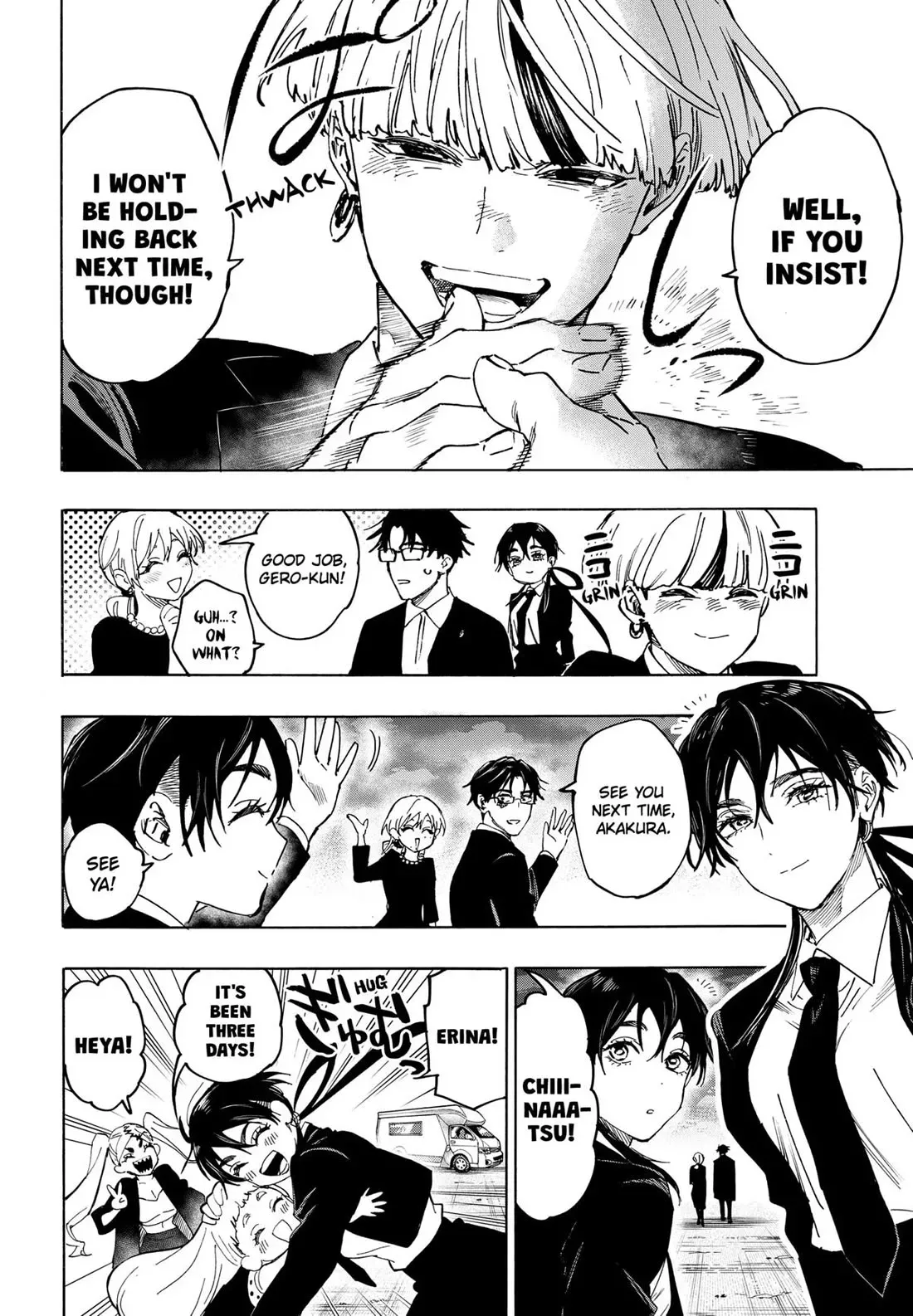 Read MARRIAGETOXIN Manga Online
