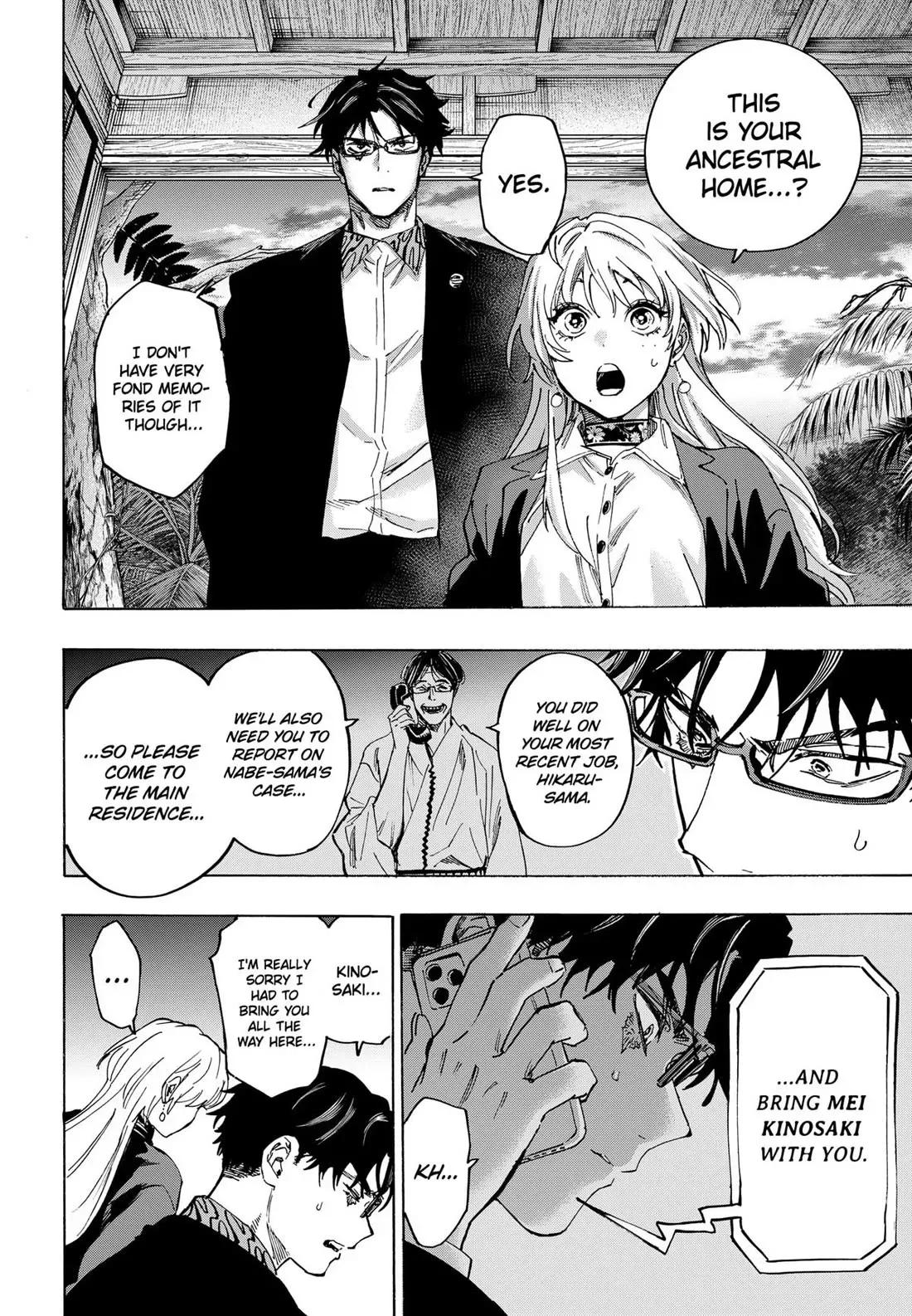 Read MARRIAGETOXIN Manga Online