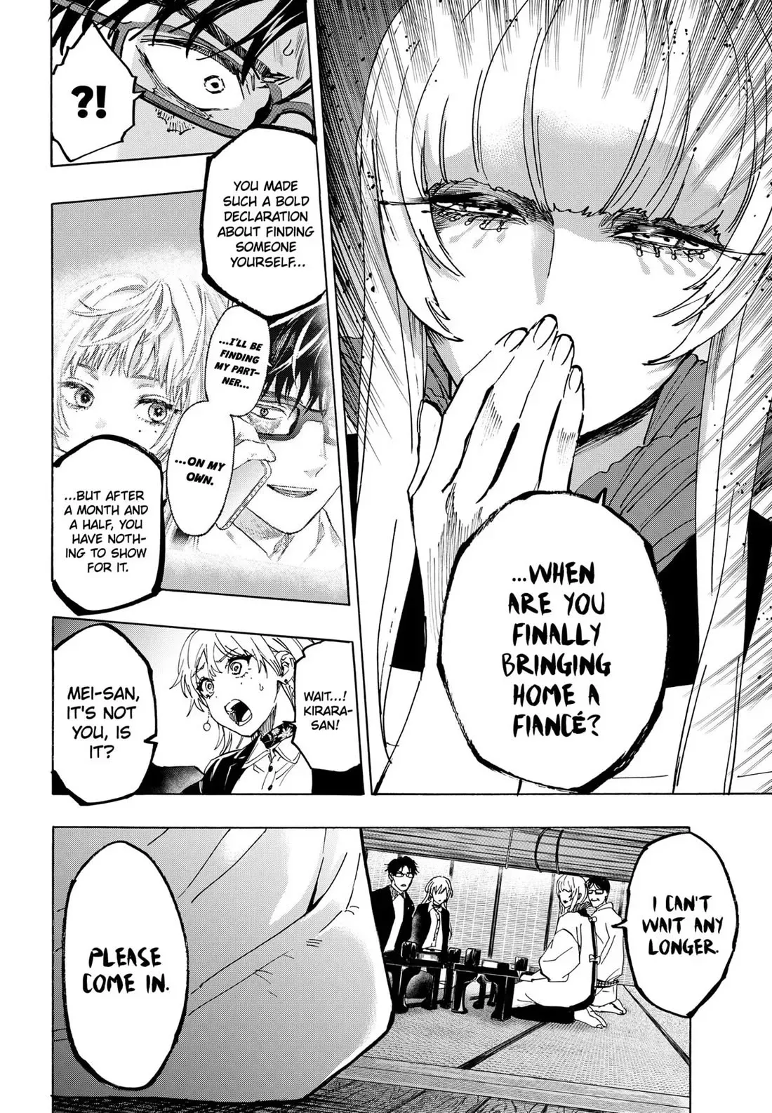 Read MARRIAGETOXIN Manga Online