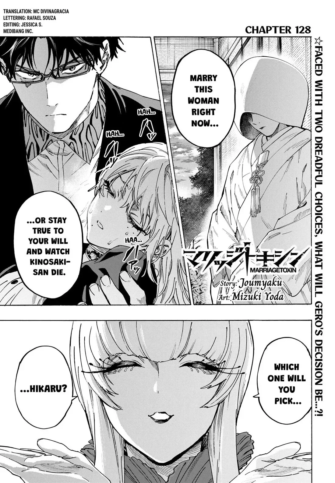 Read MARRIAGETOXIN Manga Online