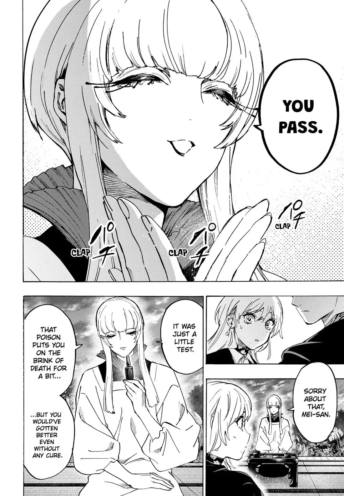 Read MARRIAGETOXIN Manga Online