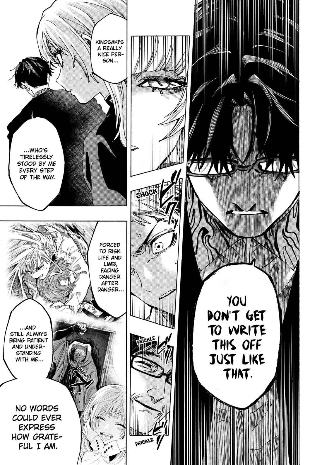 Read MARRIAGETOXIN Manga Online