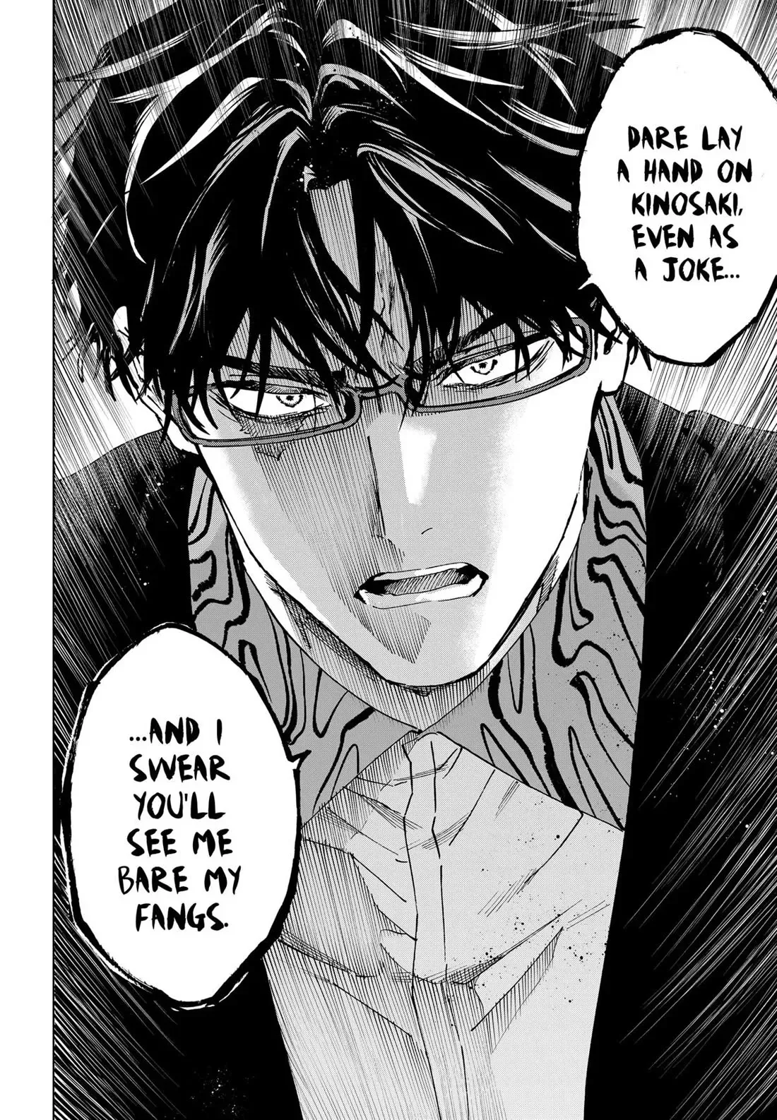 Read MARRIAGETOXIN Manga Online