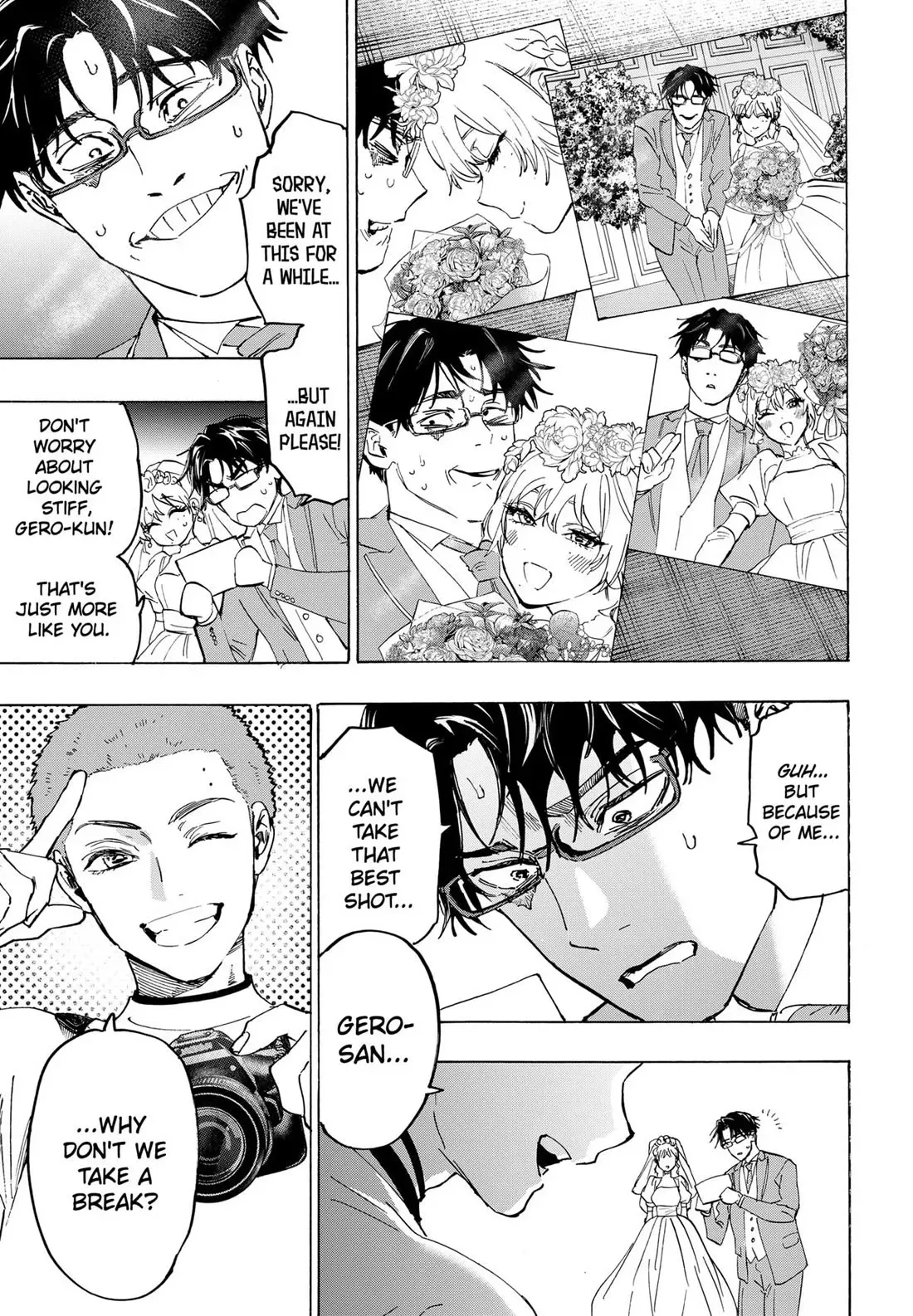 Read MARRIAGETOXIN Manga Online