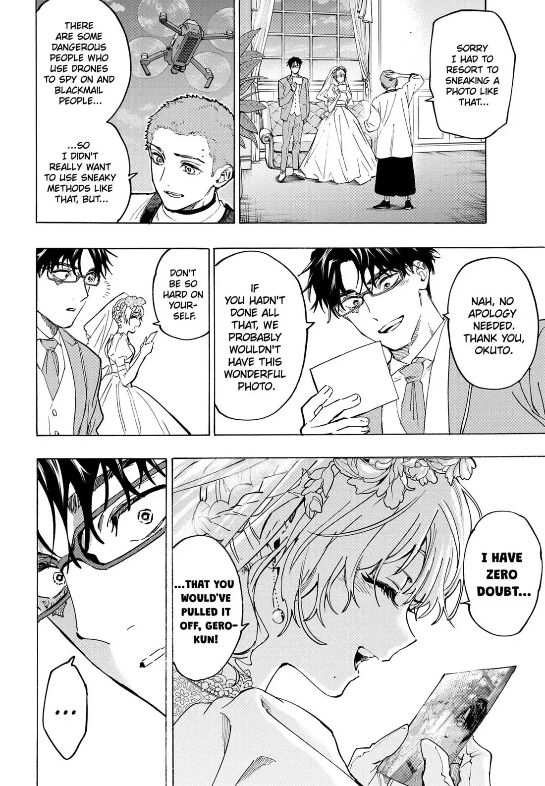 Read MARRIAGETOXIN Manga Online