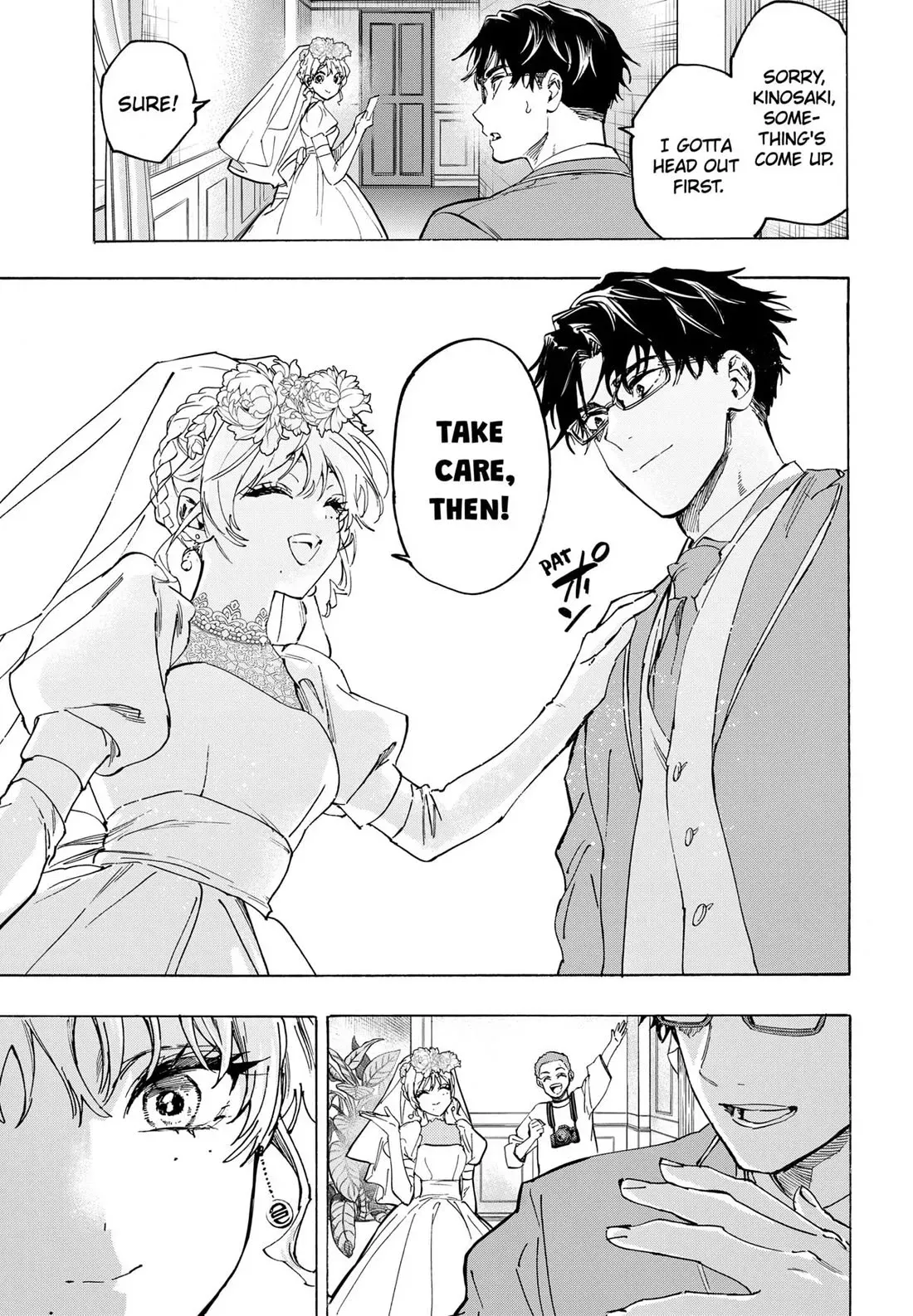Read MARRIAGETOXIN Manga Online