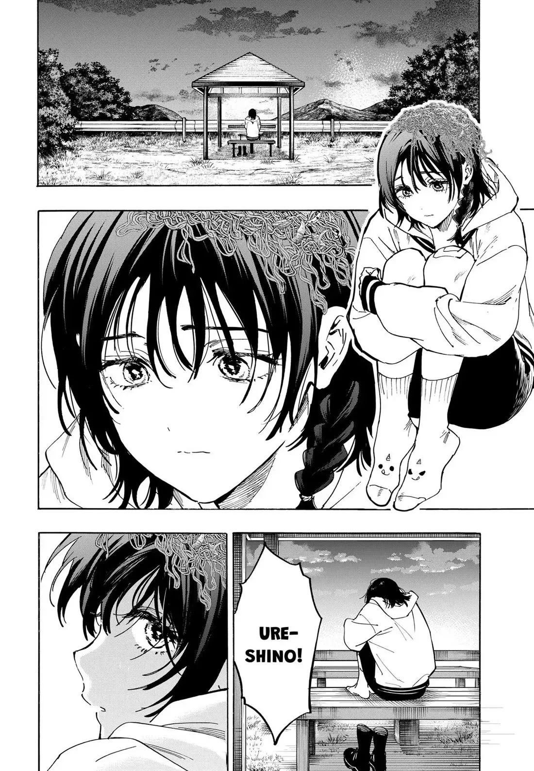 Read MARRIAGETOXIN Manga Online