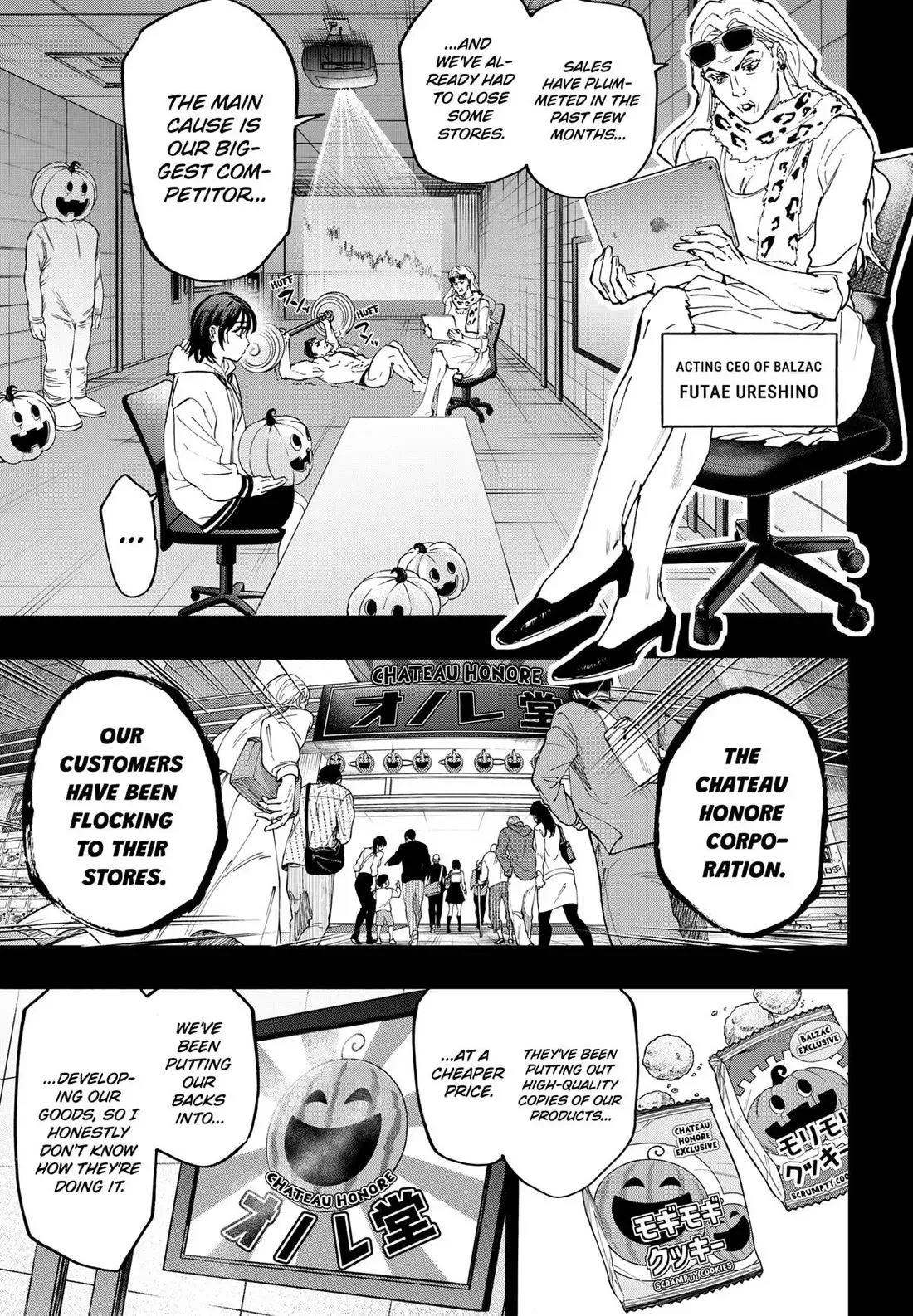 Read MARRIAGETOXIN Manga Online