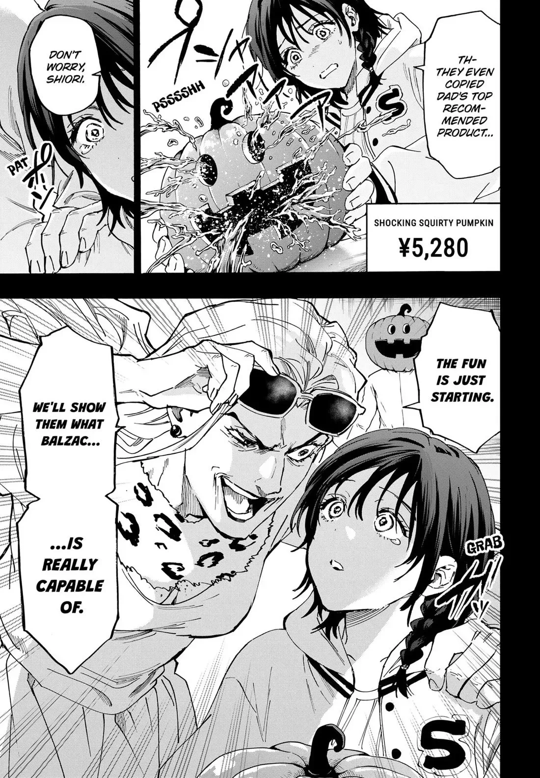 Read MARRIAGETOXIN Manga Online