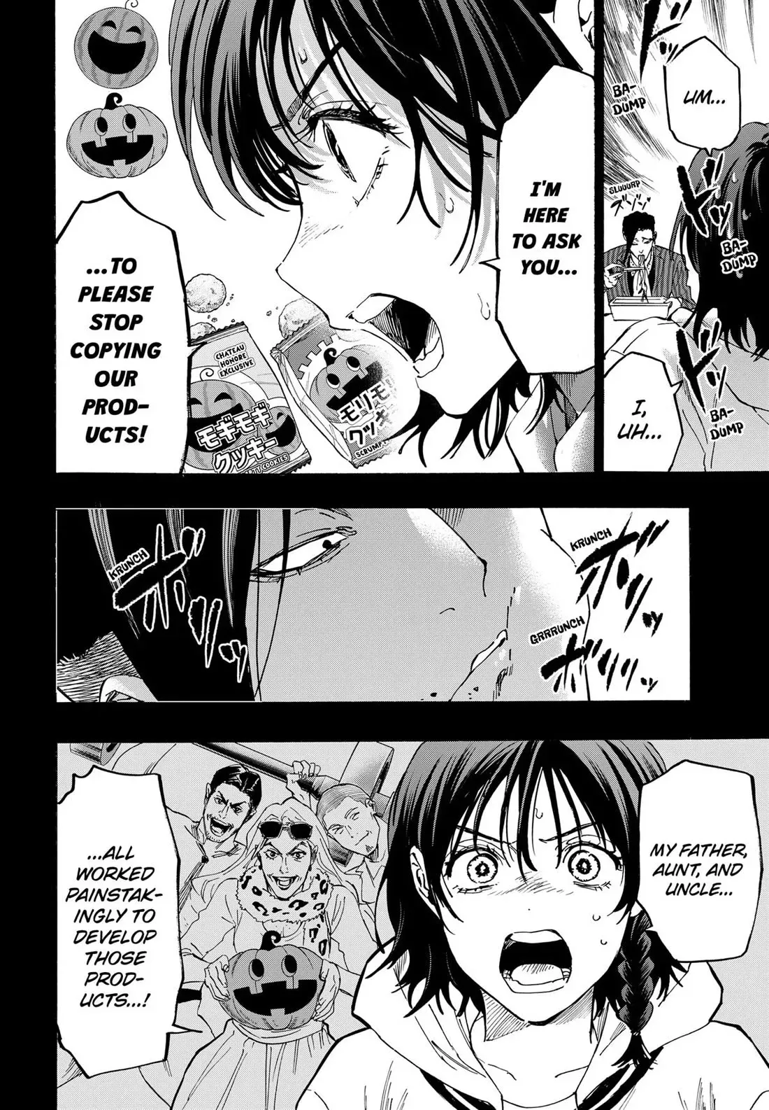 Read MARRIAGETOXIN Manga Online