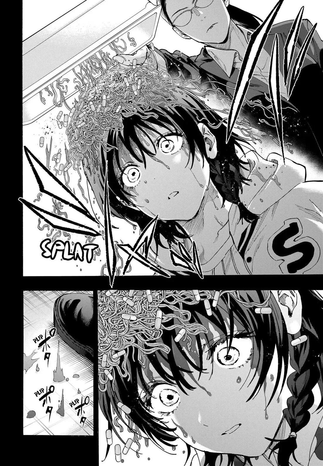 Read MARRIAGETOXIN Manga Online
