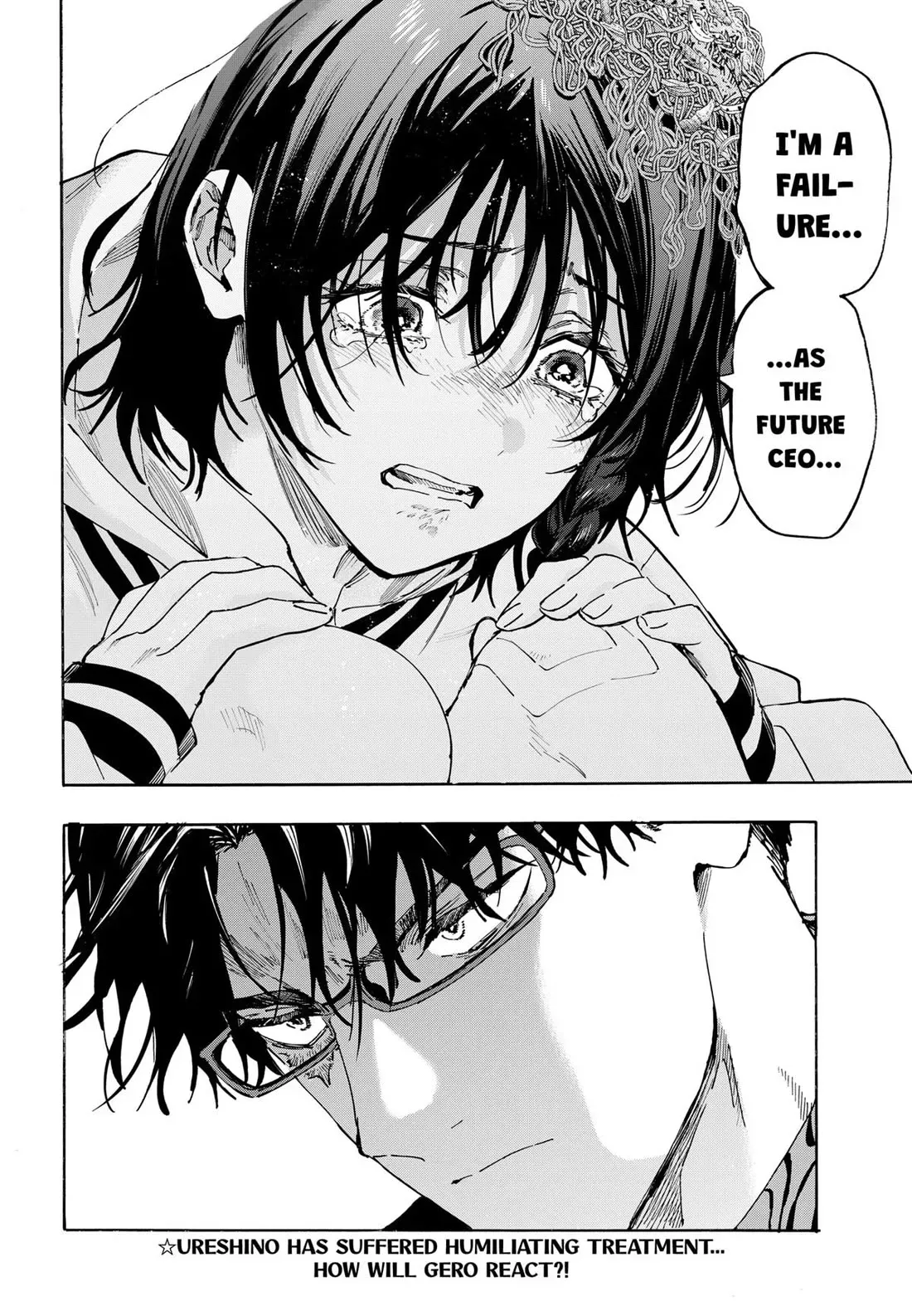 Read MARRIAGETOXIN Manga Online
