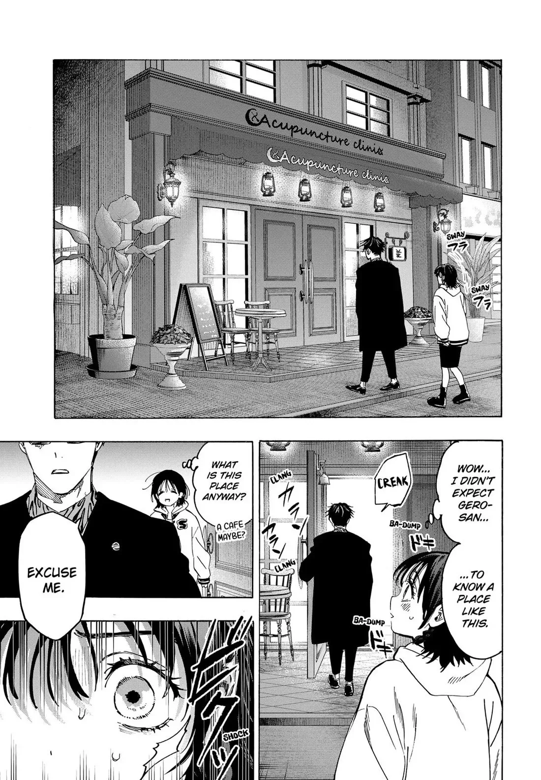 Read MARRIAGETOXIN Manga Online