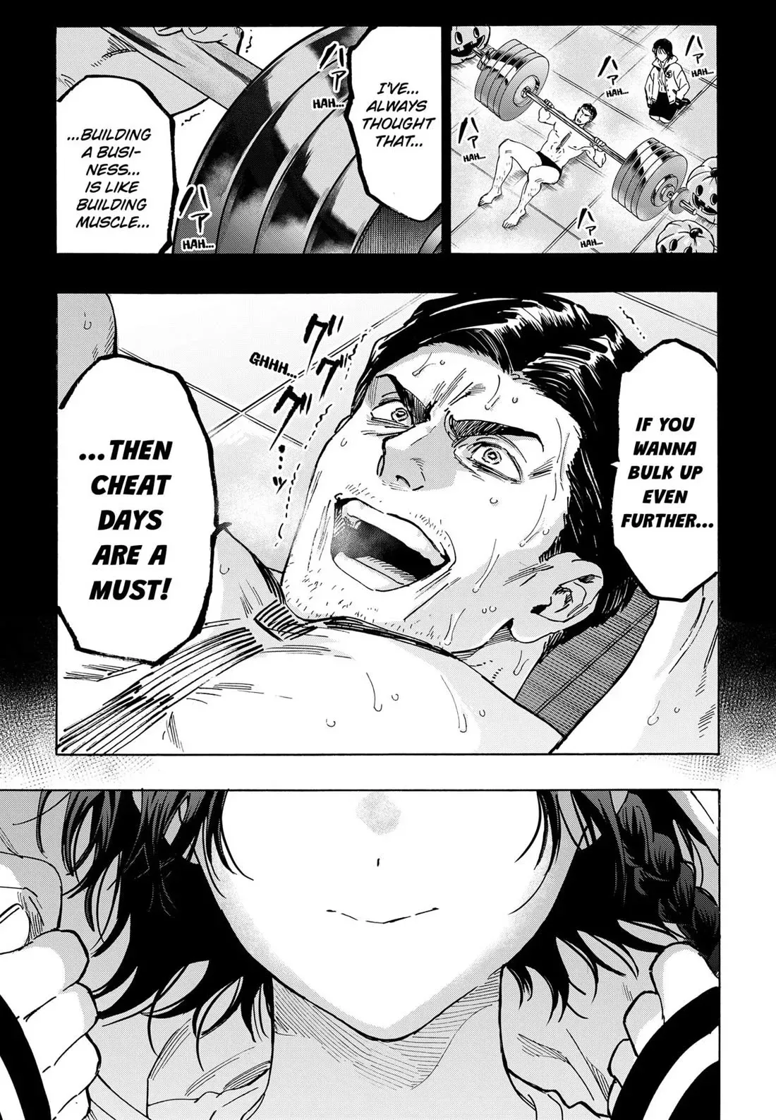 Read MARRIAGETOXIN Manga Online
