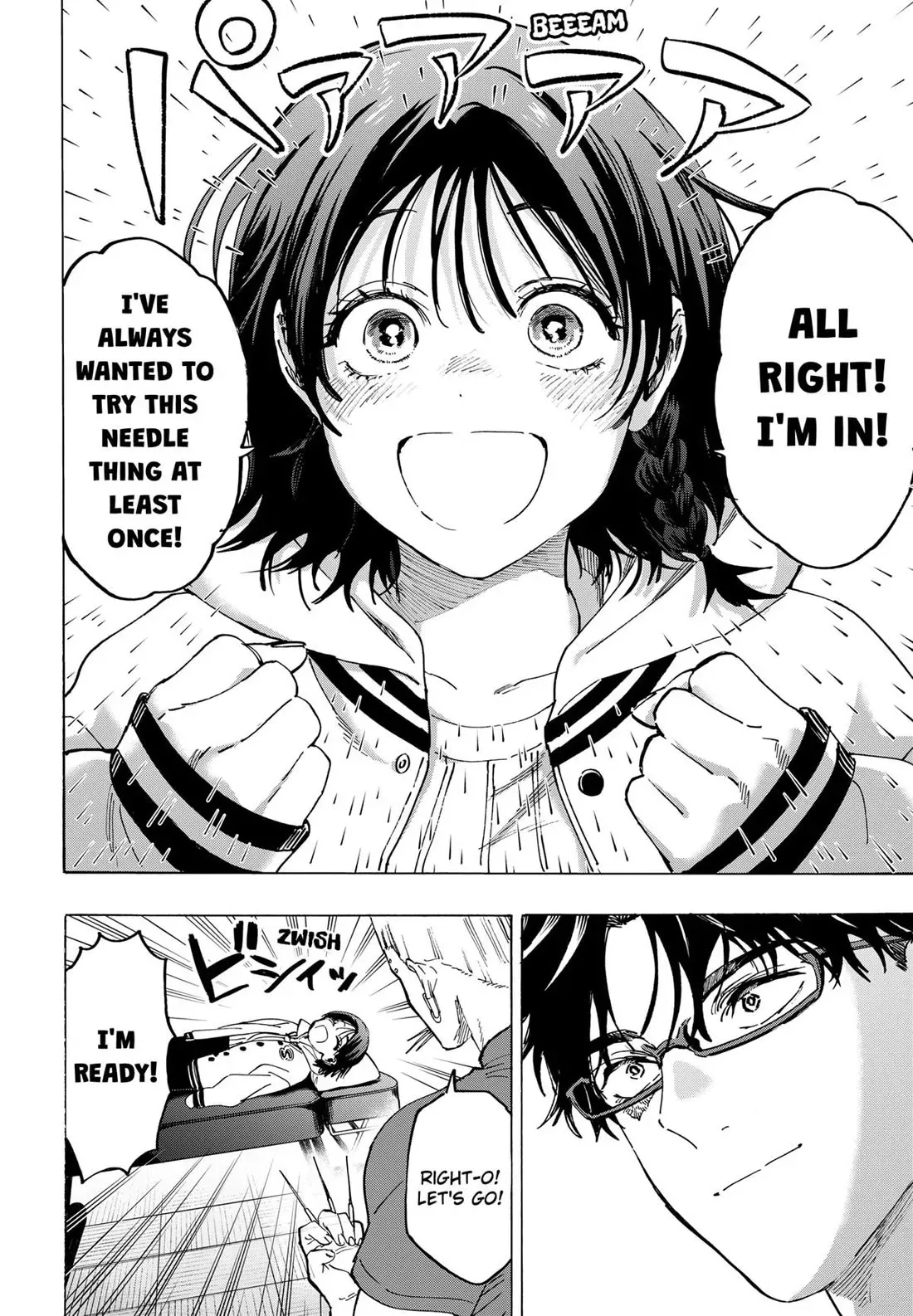 Read MARRIAGETOXIN Manga Online