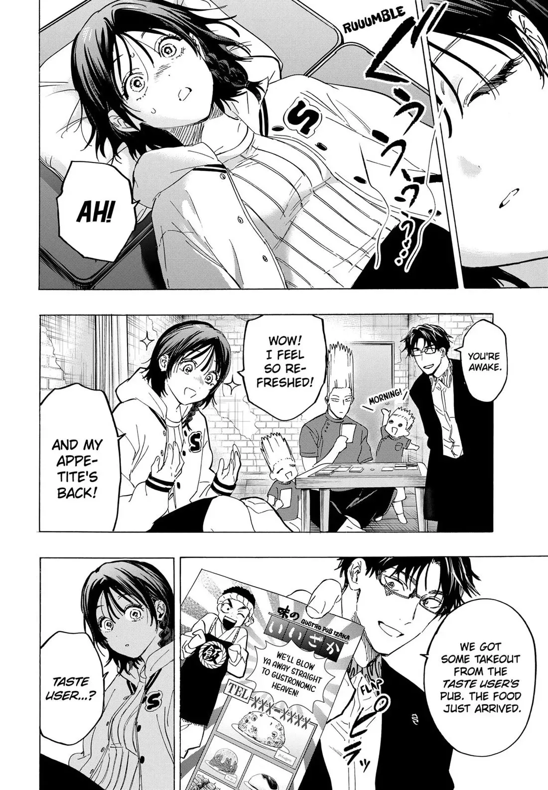 Read MARRIAGETOXIN Manga Online