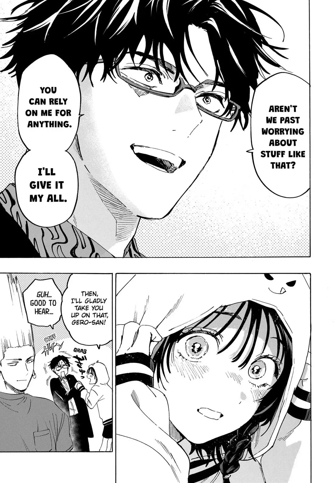 Read MARRIAGETOXIN Manga Online