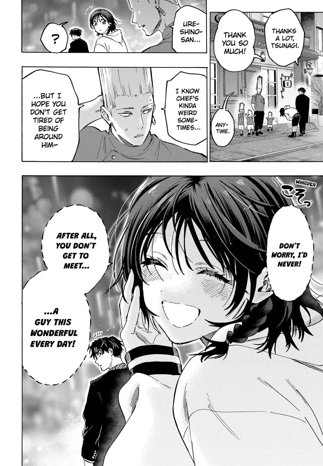 Read MARRIAGETOXIN Manga Online