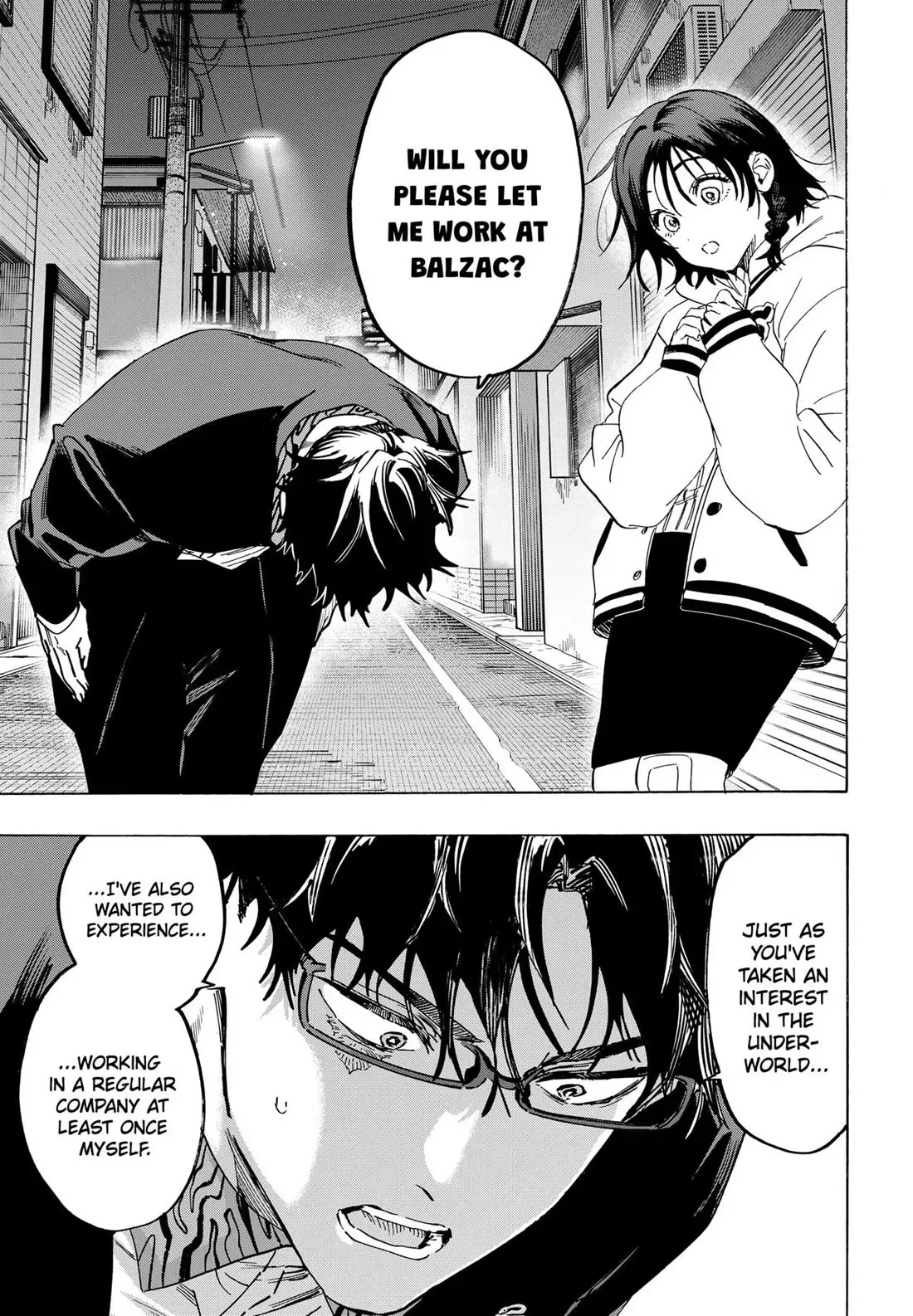 Read MARRIAGETOXIN Manga Online