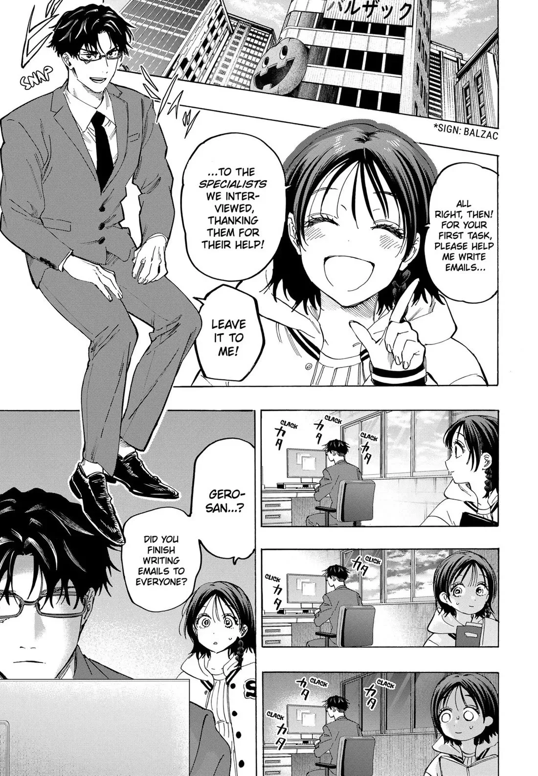 Read MARRIAGETOXIN Manga Online