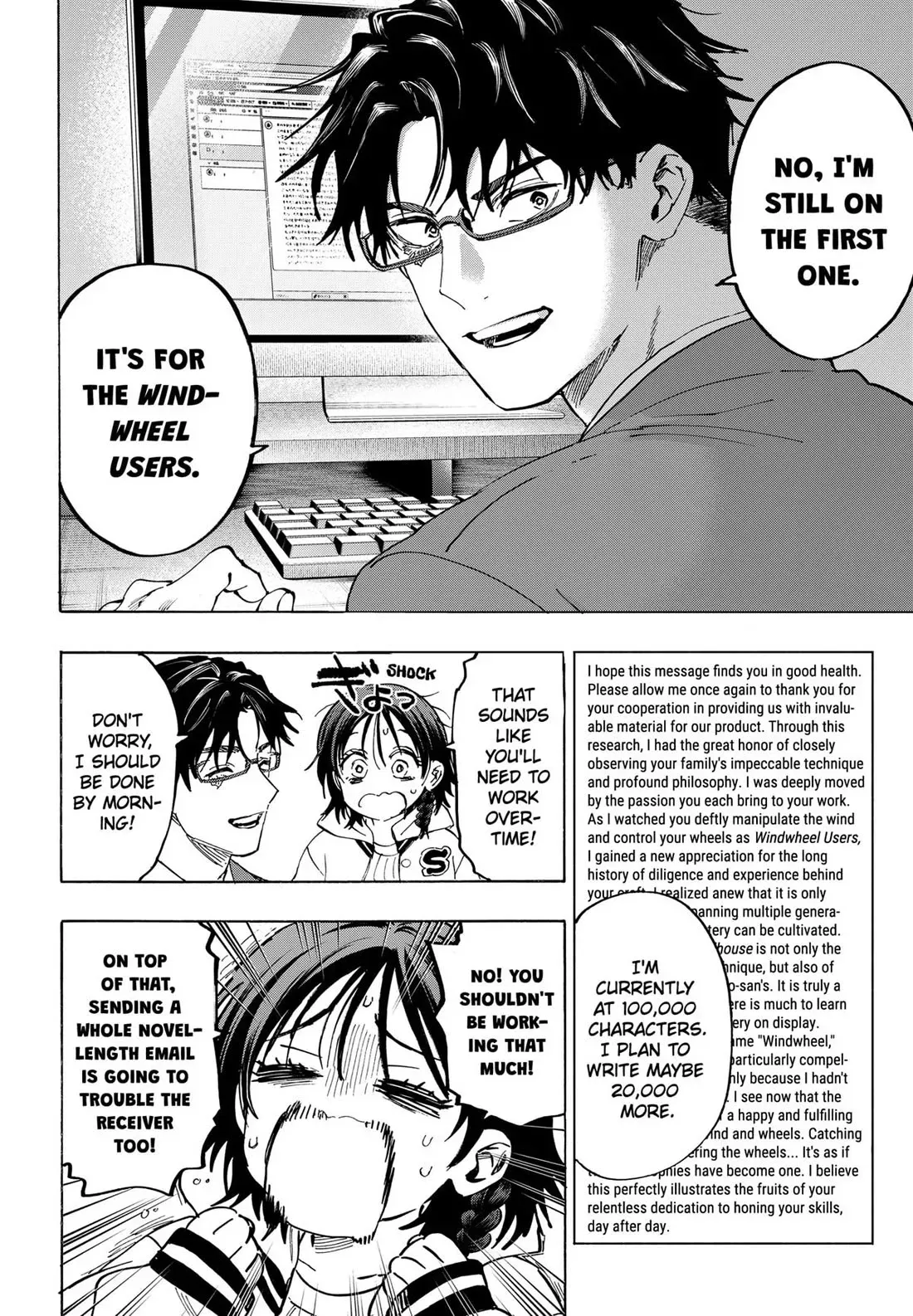 Read MARRIAGETOXIN Manga Online
