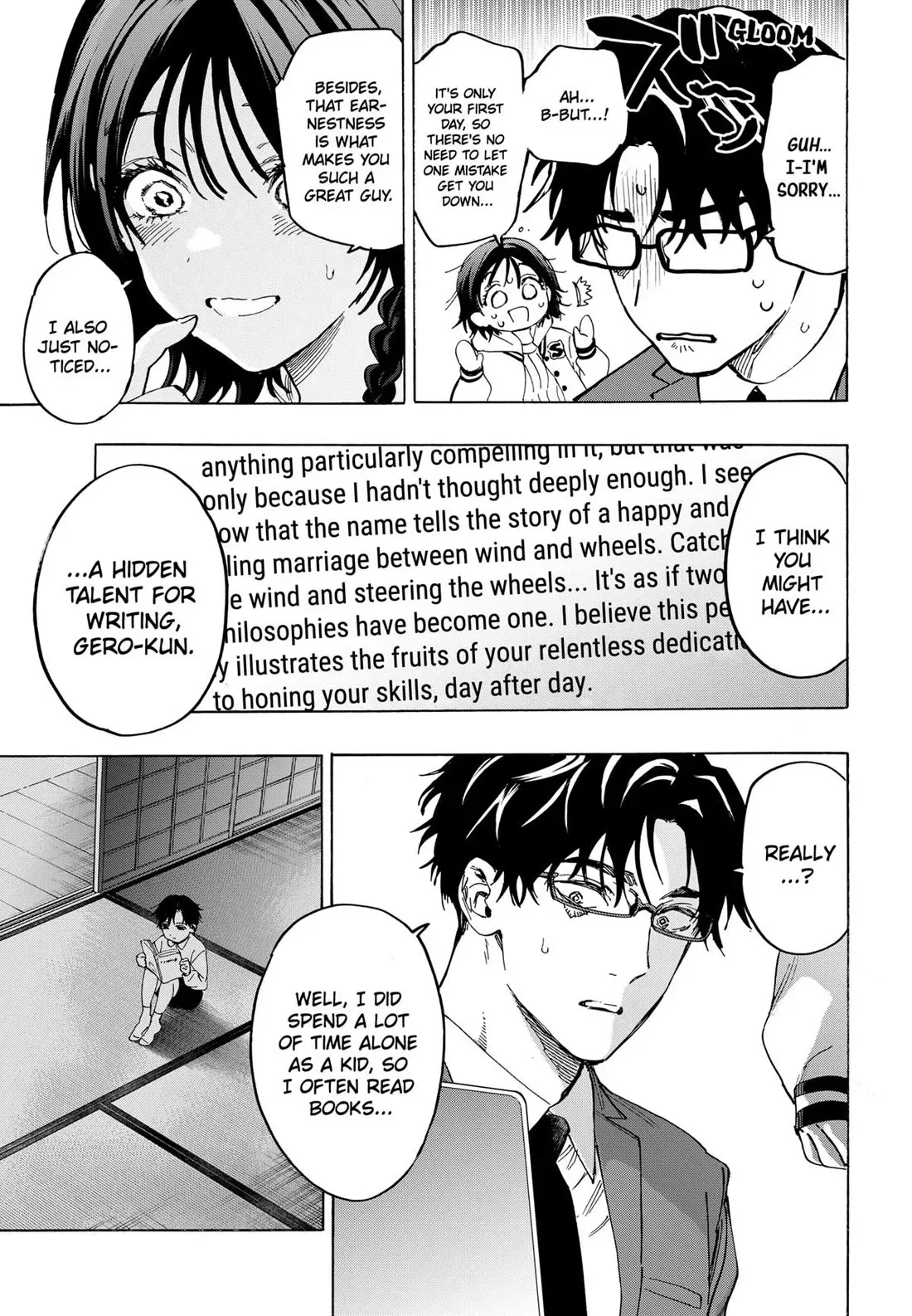 Read MARRIAGETOXIN Manga Online