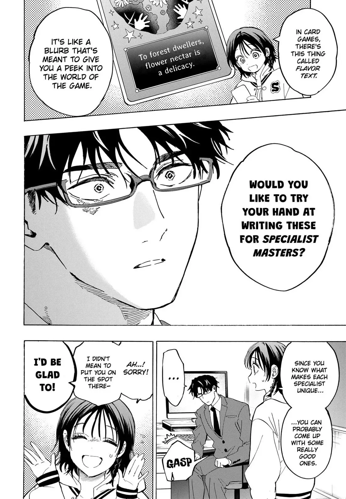 Read MARRIAGETOXIN Manga Online