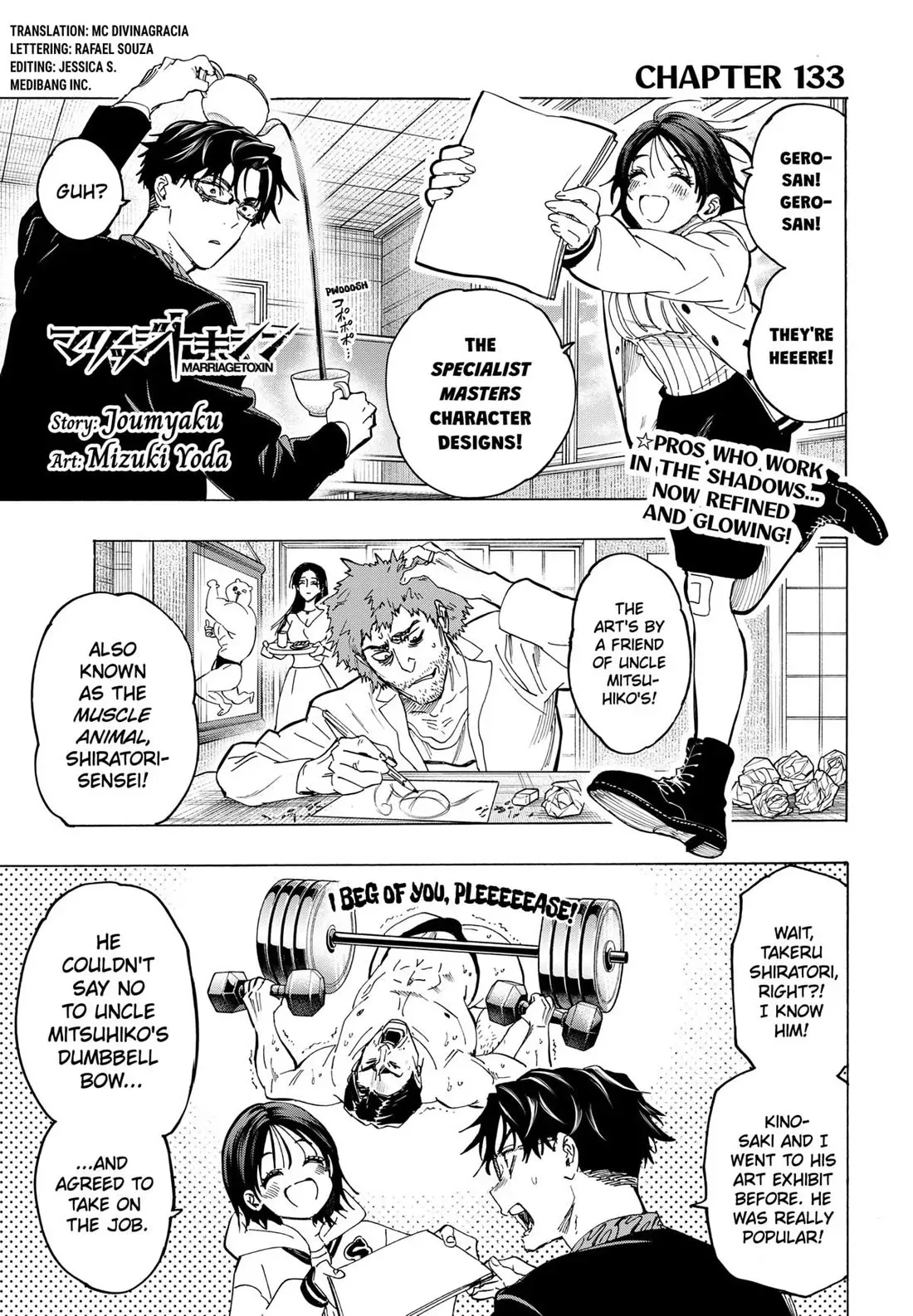 Read MARRIAGETOXIN Manga Online