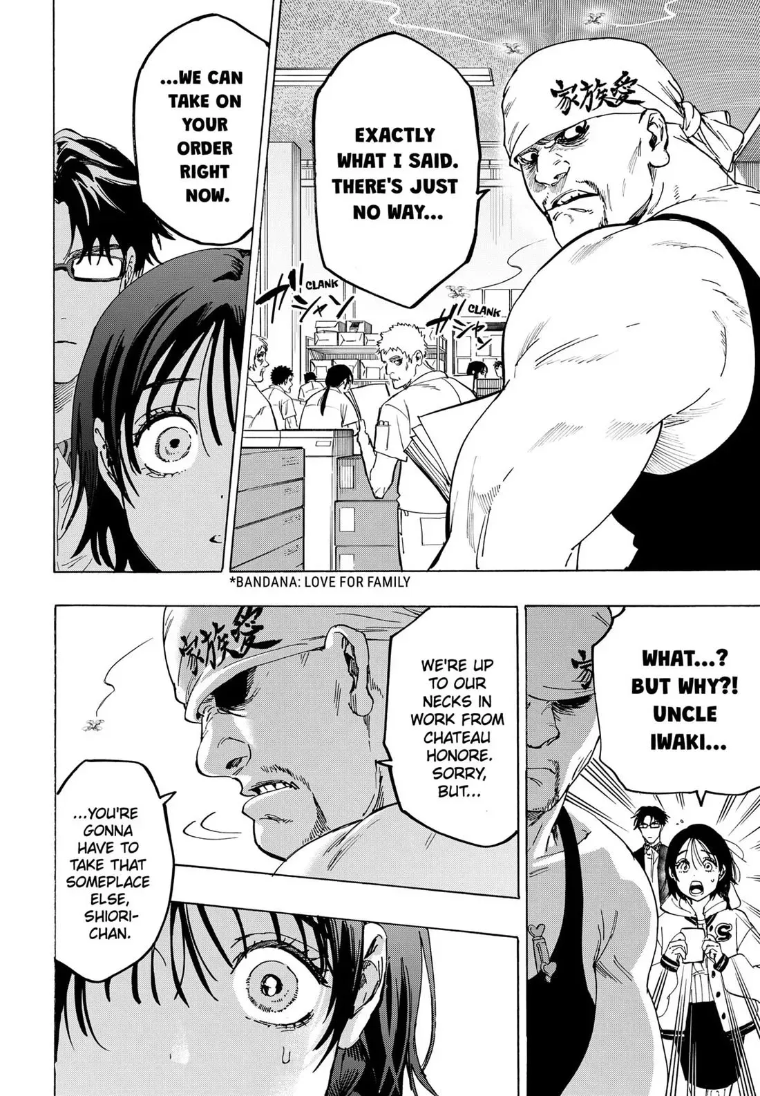 Read MARRIAGETOXIN Manga Online