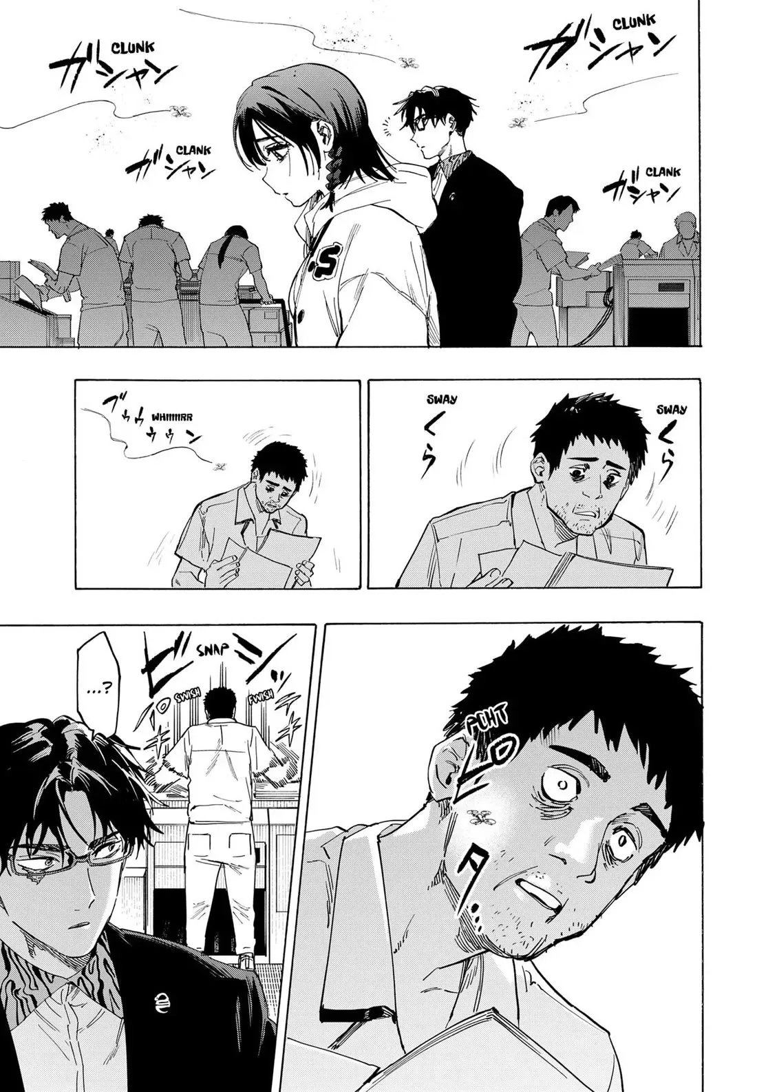 Read MARRIAGETOXIN Manga Online
