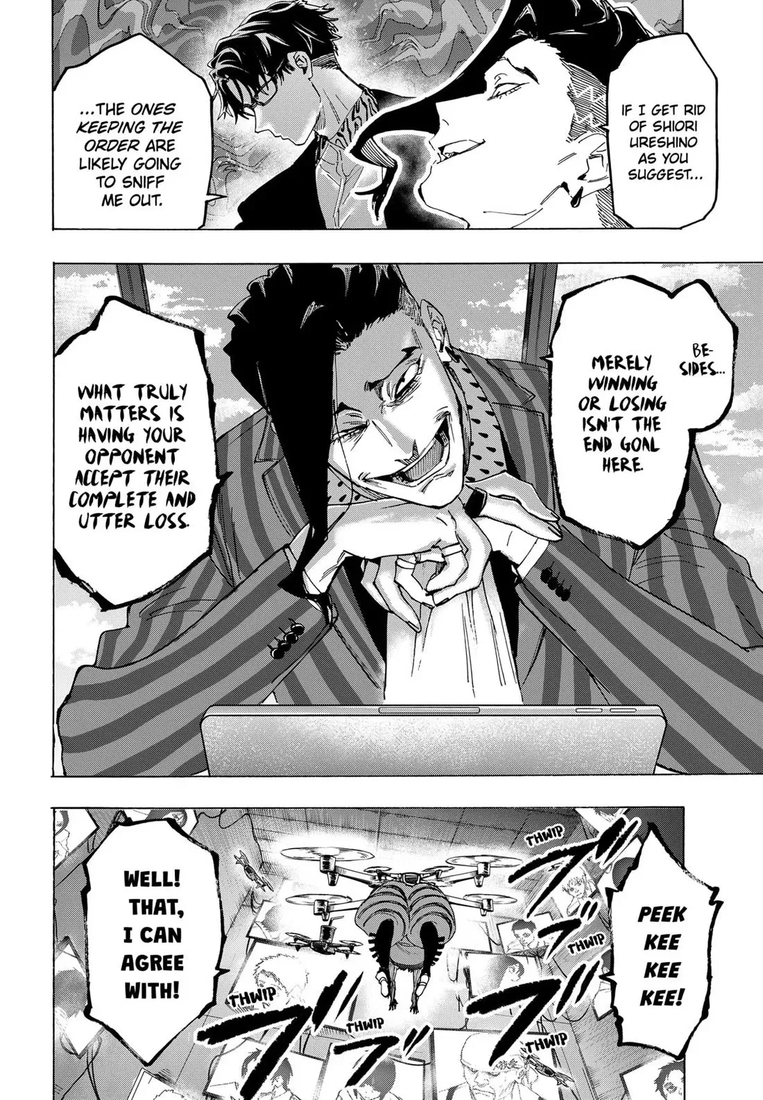 Read MARRIAGETOXIN Manga Online