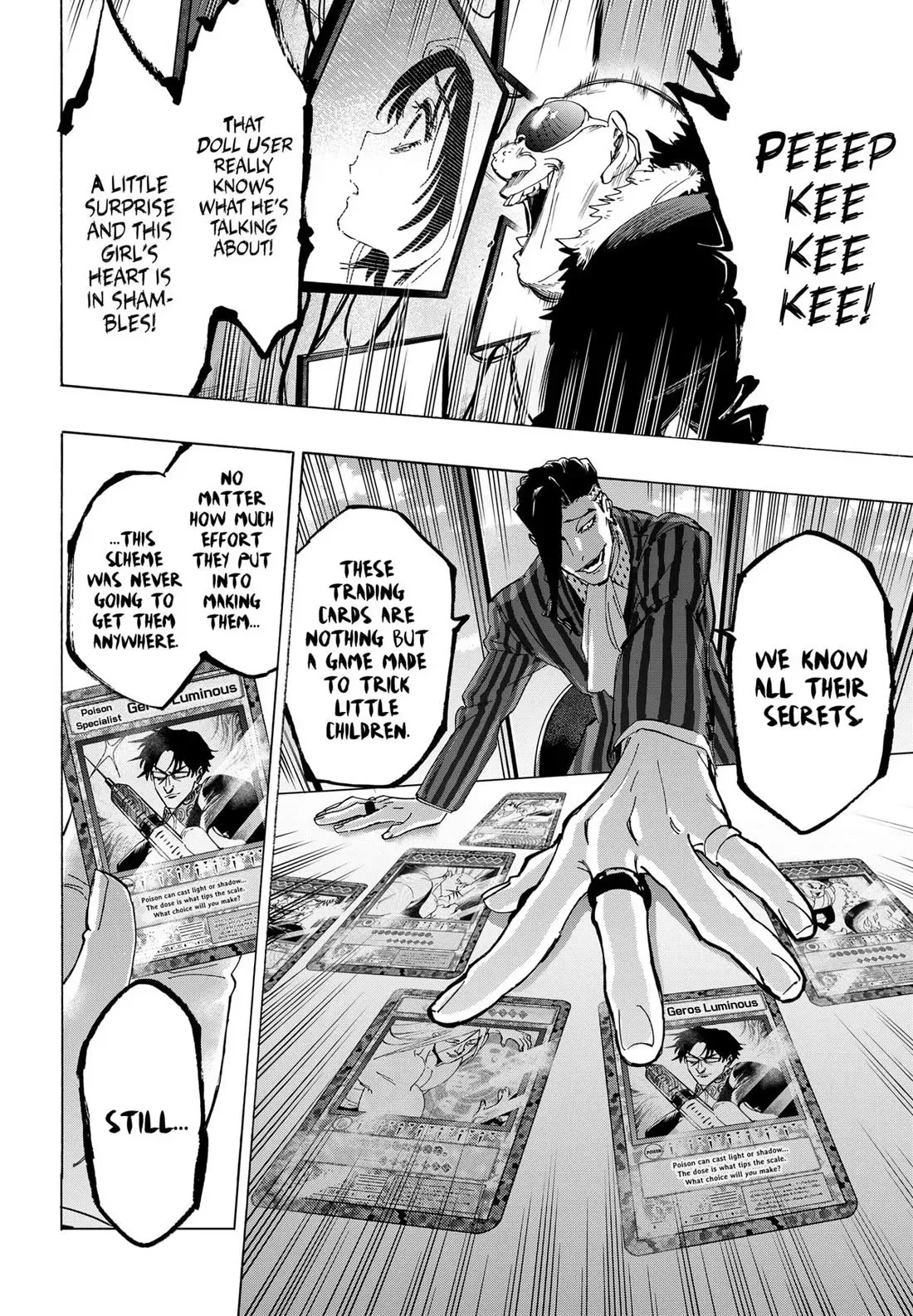 Read MARRIAGETOXIN Manga Online